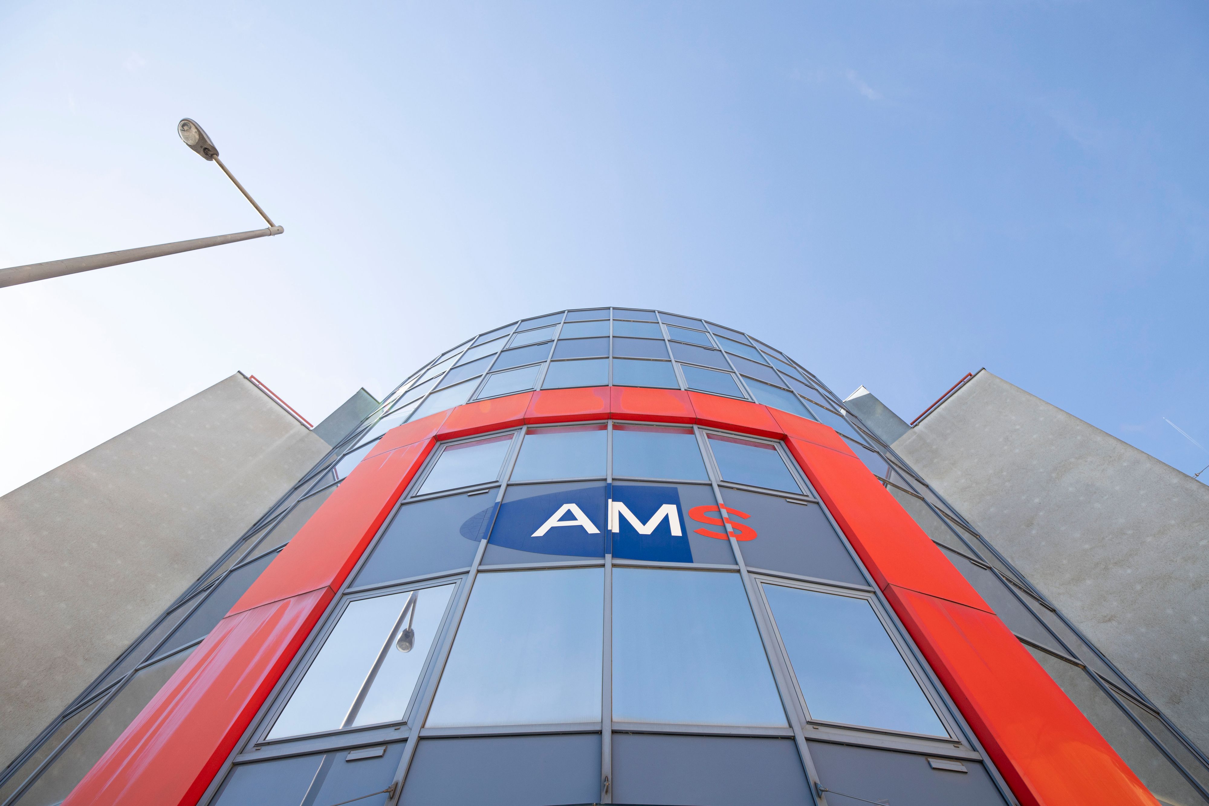 Eine AMS-Filiale in Graz