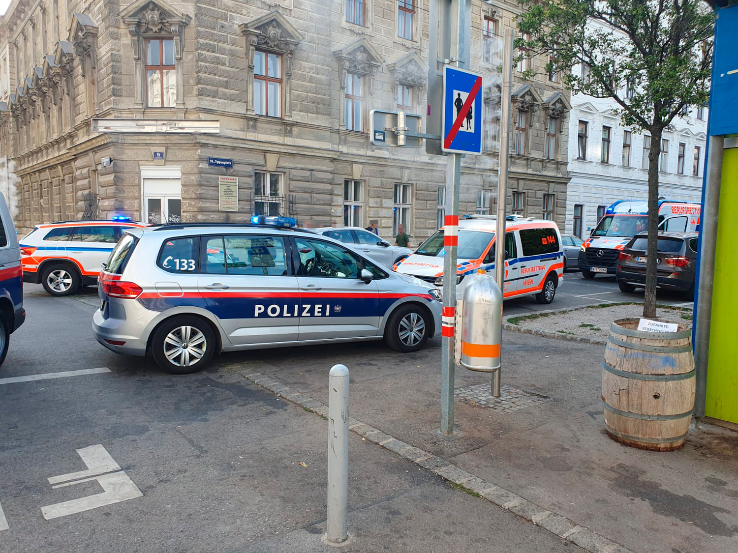 Polizei in Wien. (Symbolfoto)
