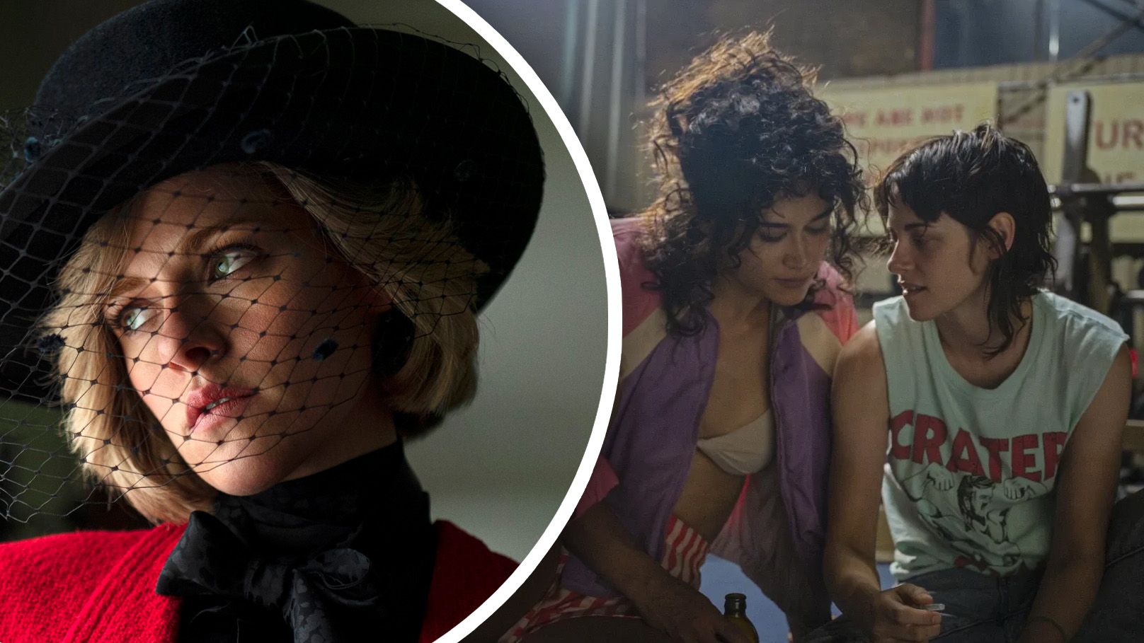 Kristen Stewart und Katy O'Brian verlieben sich in einem neuen Film - mit Diana hat dieser nichts mehr zu tun.