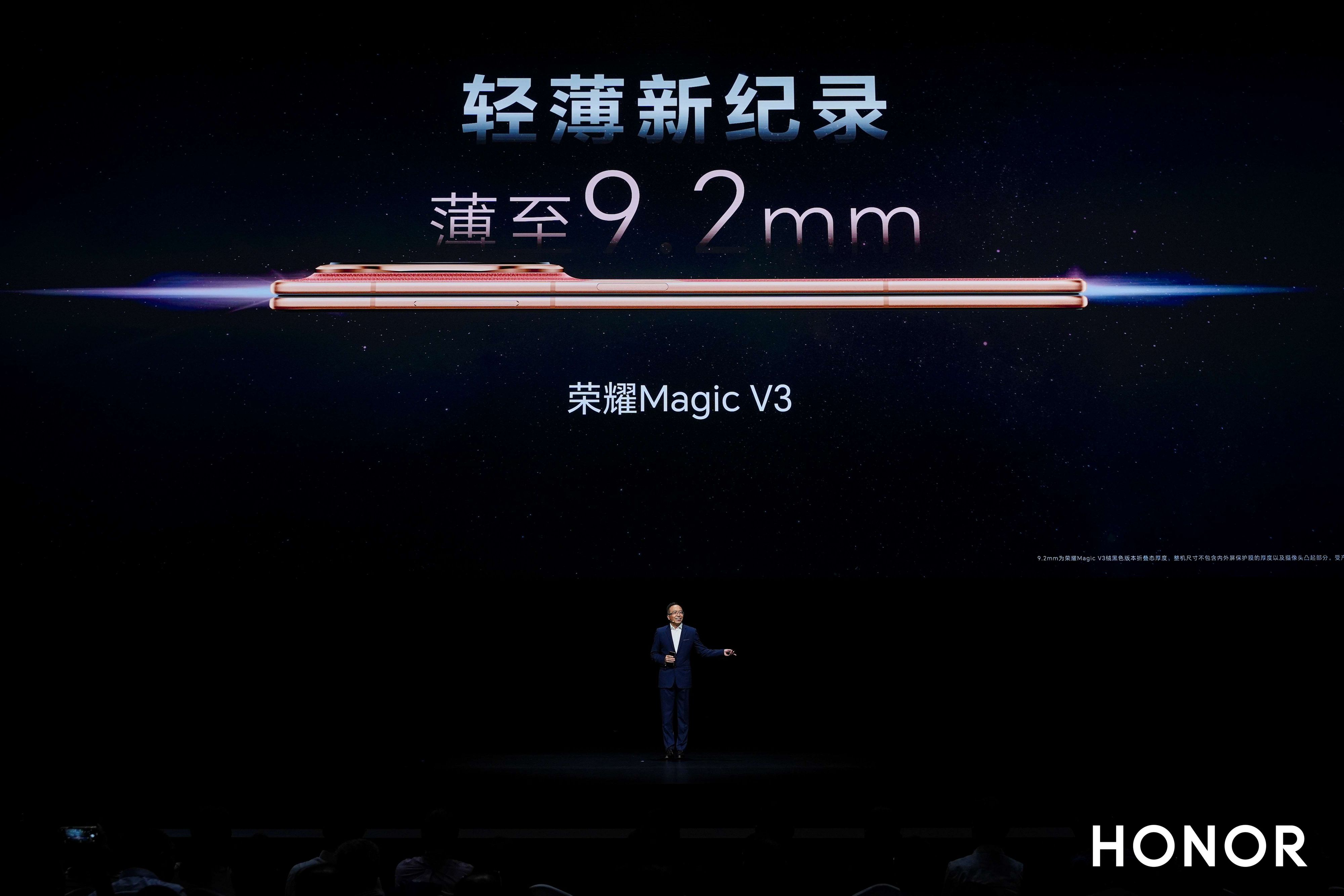 Das Honor Magic V3 soll mit einer gefalteten Dicke von 9,2 Millimetern einen neuen Rekord setzen.