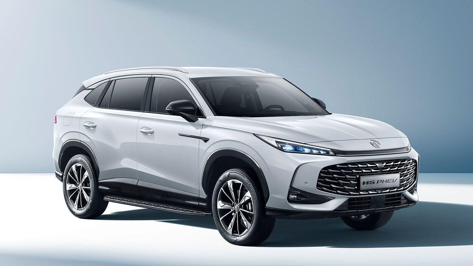 Heute.at - Weltpremiere für den neuen MG HS PHEV+