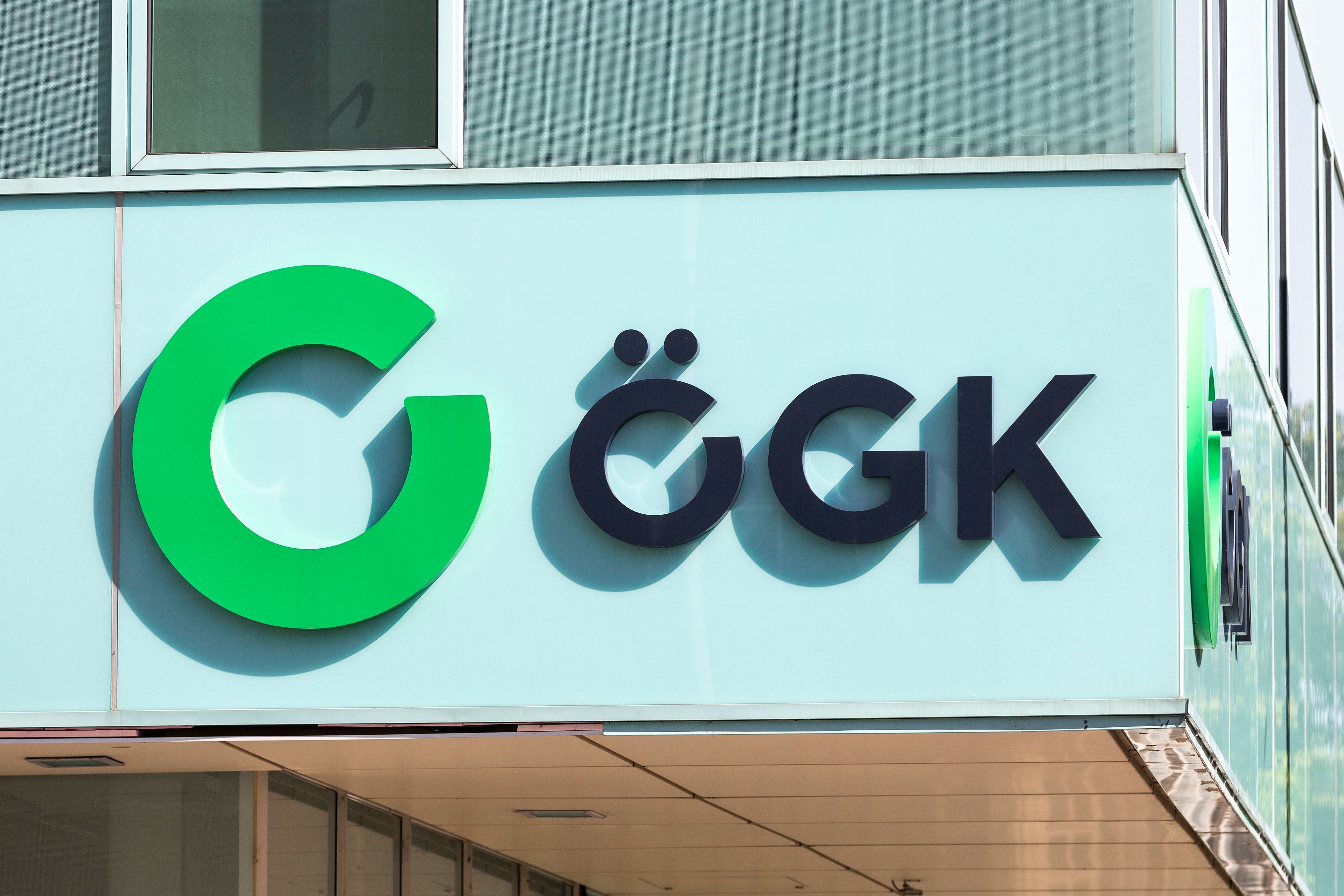 Aussicht auf üppige Summen: Gefälschte Gesundheitskassen-Mail sind aktuell im Umlauf.