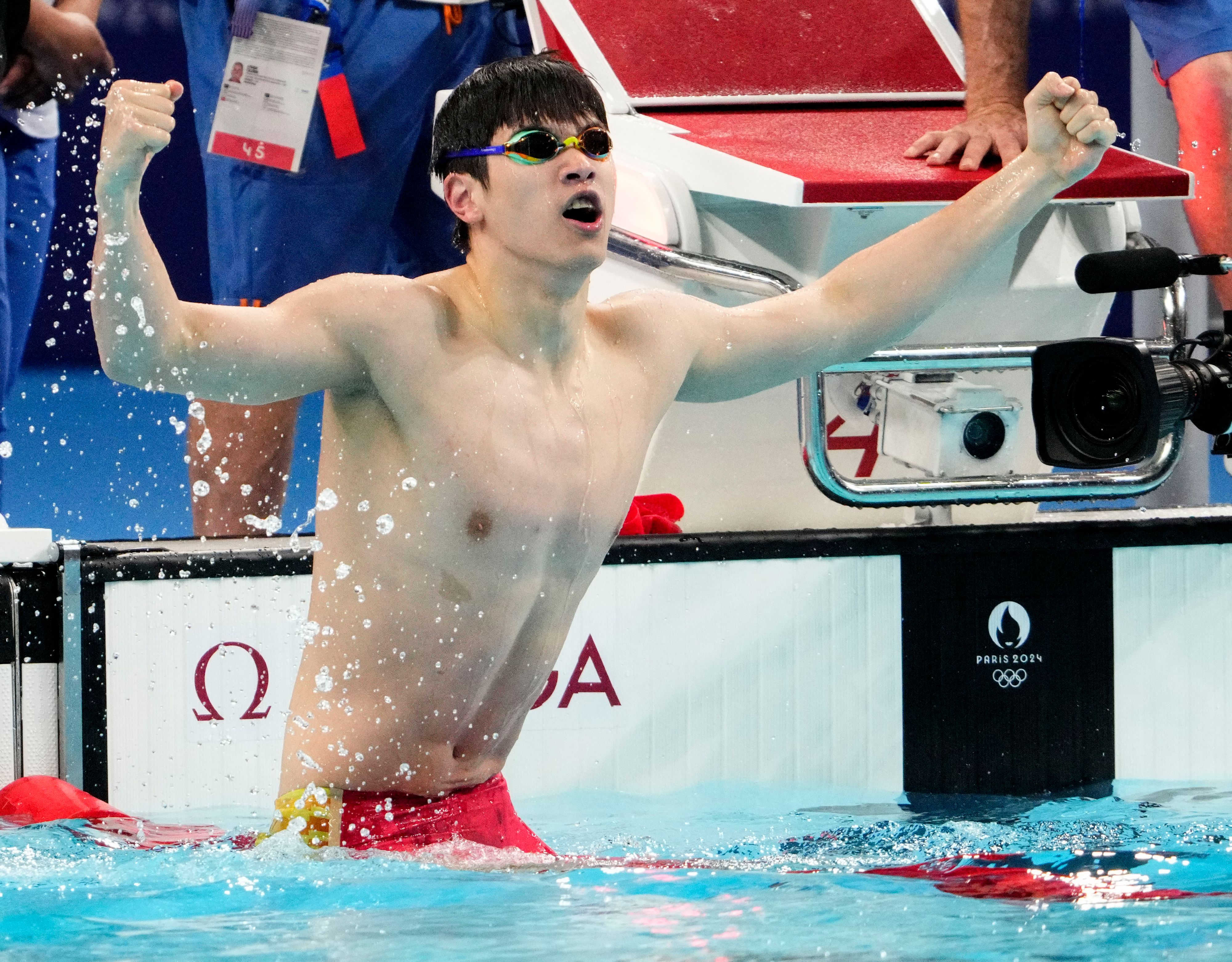 Japans Weltrekord-Schwimmer Zhanle Pan. 