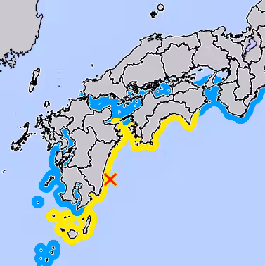 Die Japanische meteorologische Agentur warnt vor Tsunamiwellen von bis zu 1 Meter Höhe an der gesamten südlichen Küste Japans entlang.