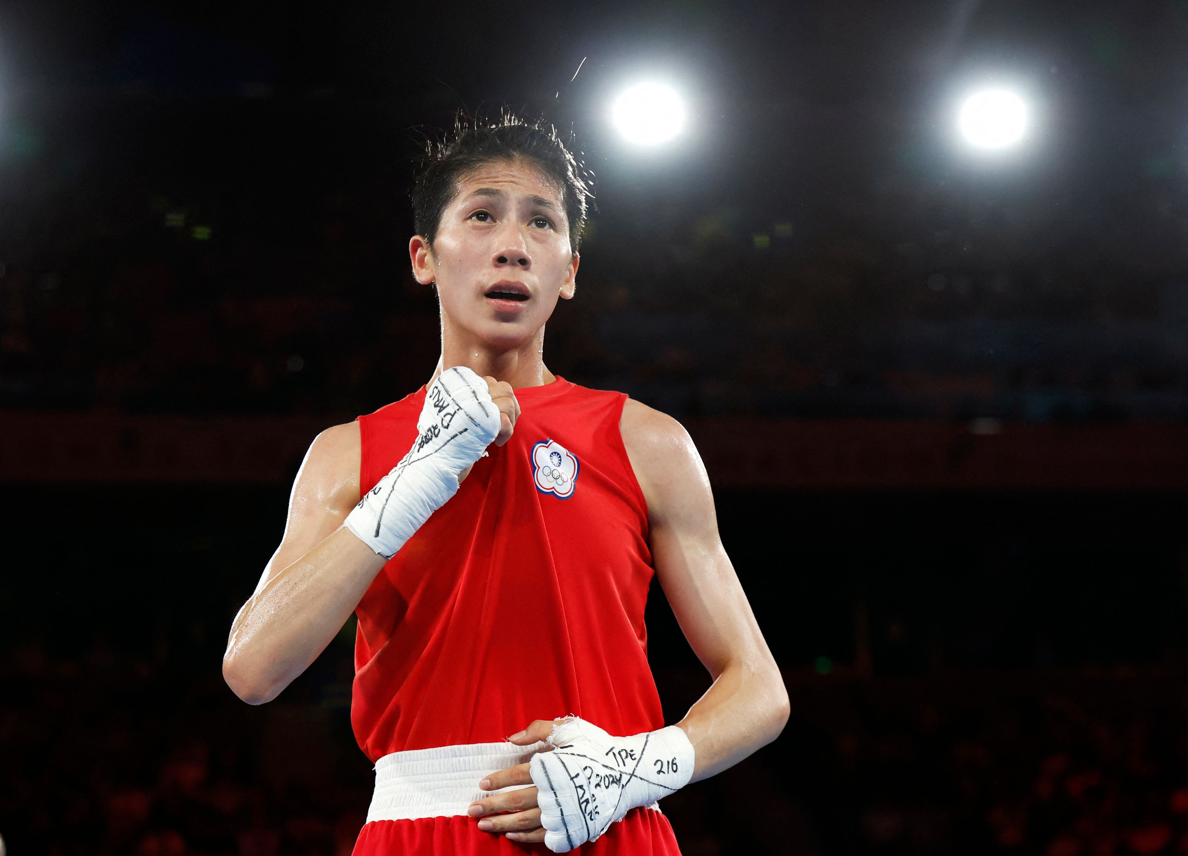 Die Taiwanesin Lin Yu-Ting meldet sich zu Wort. 