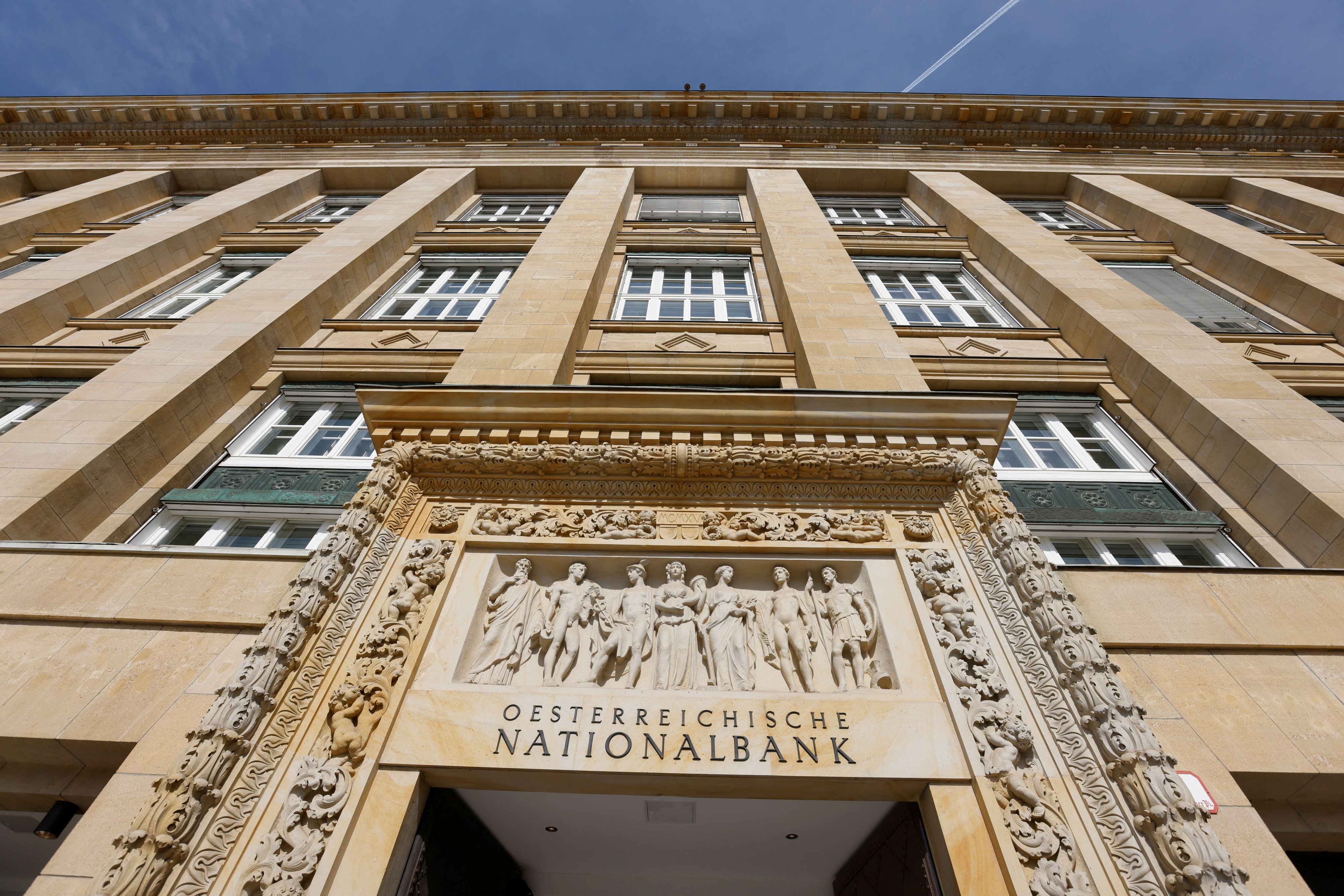 Die Geldpolitik der Nationalbanken führte laut dem Momentum Institut zu einem hohen Profit der Bankunternehmen. (Archivbild)