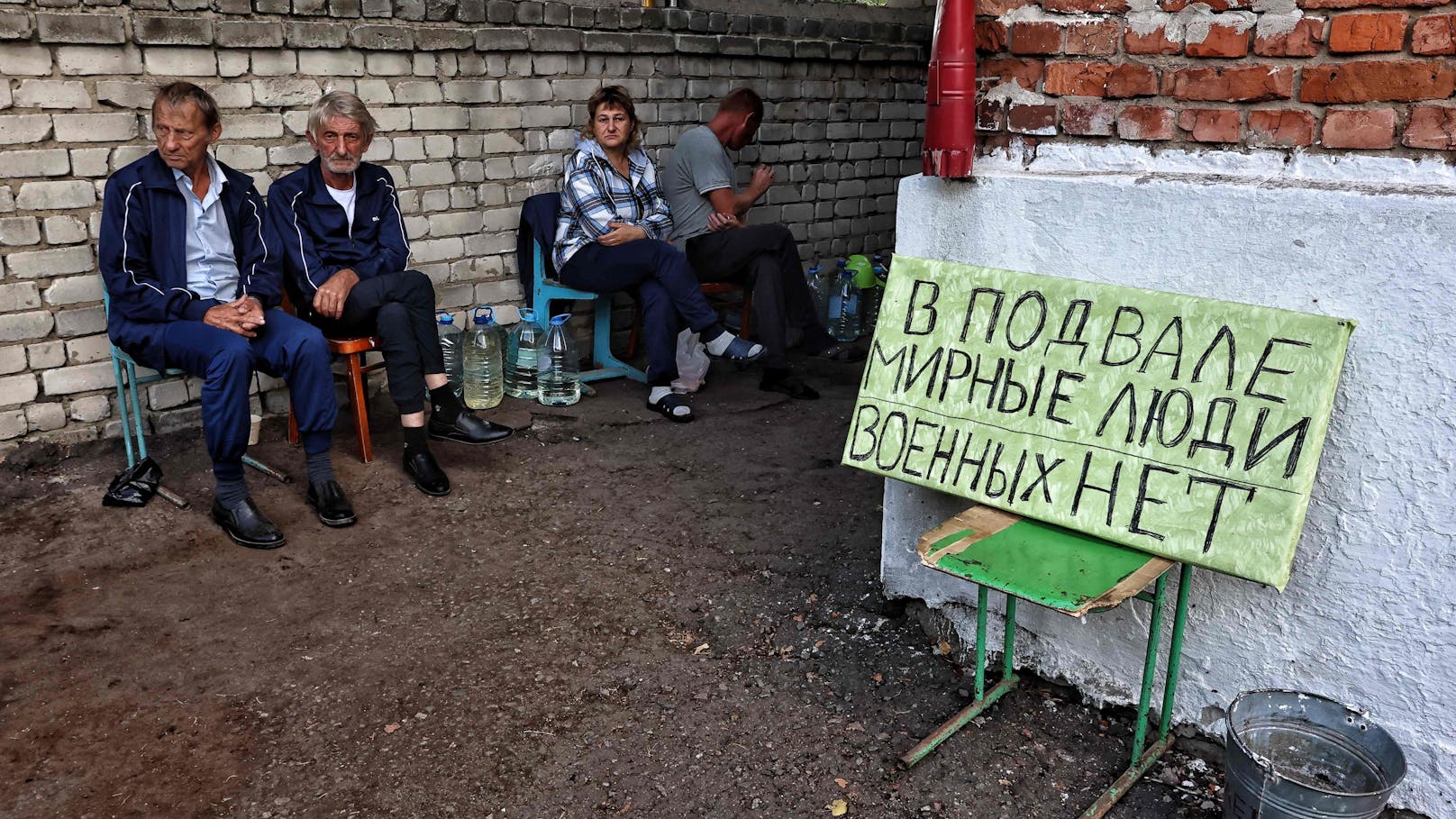 Am 16. August wurden internationale Medienvertreter und Pressefotografen von den Ukrainern eingeladen, die Lage vor Ort zu dokumentiern.