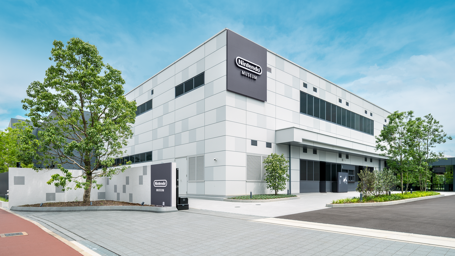 Das Nintendo Museum eröffnet am 2. Oktober 2024