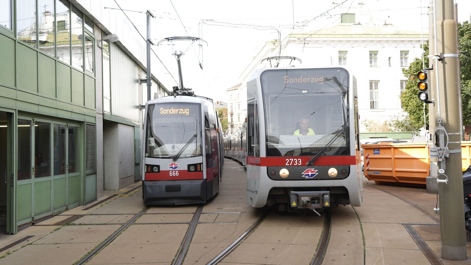 U6 Waschstraße