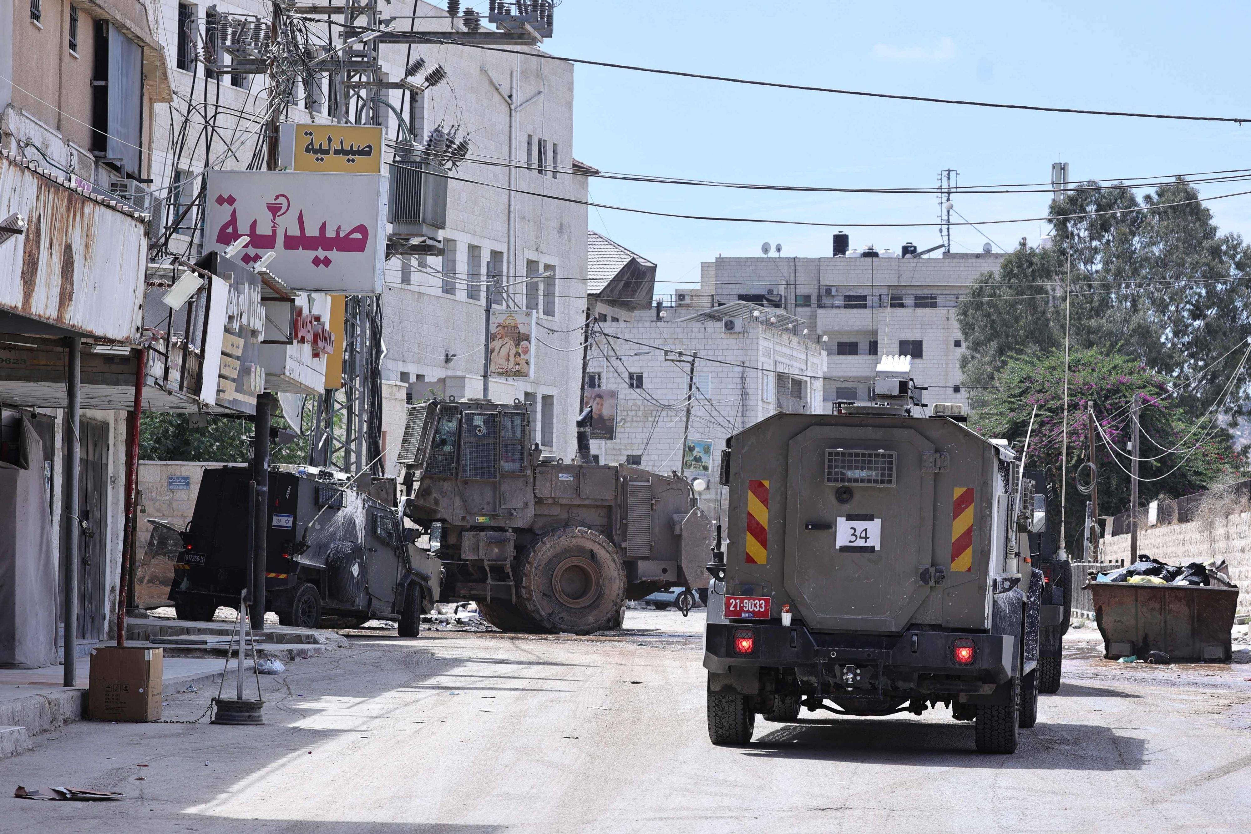 Großeinsatz im Westjordanland.