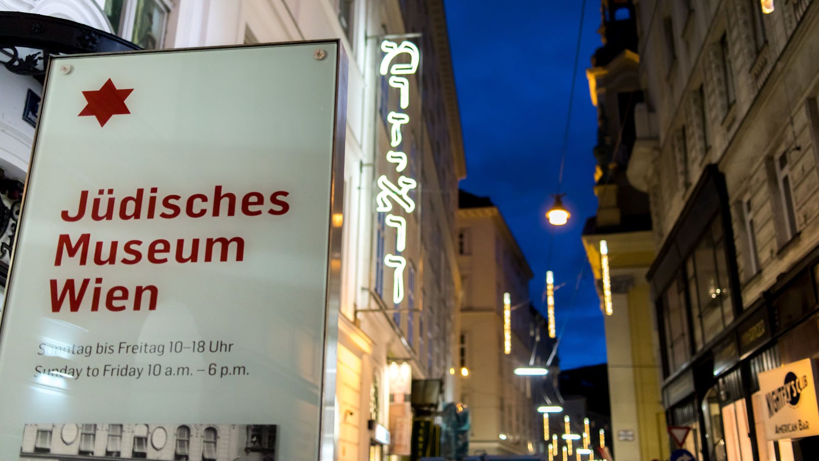 Jüdisches Museum Wien