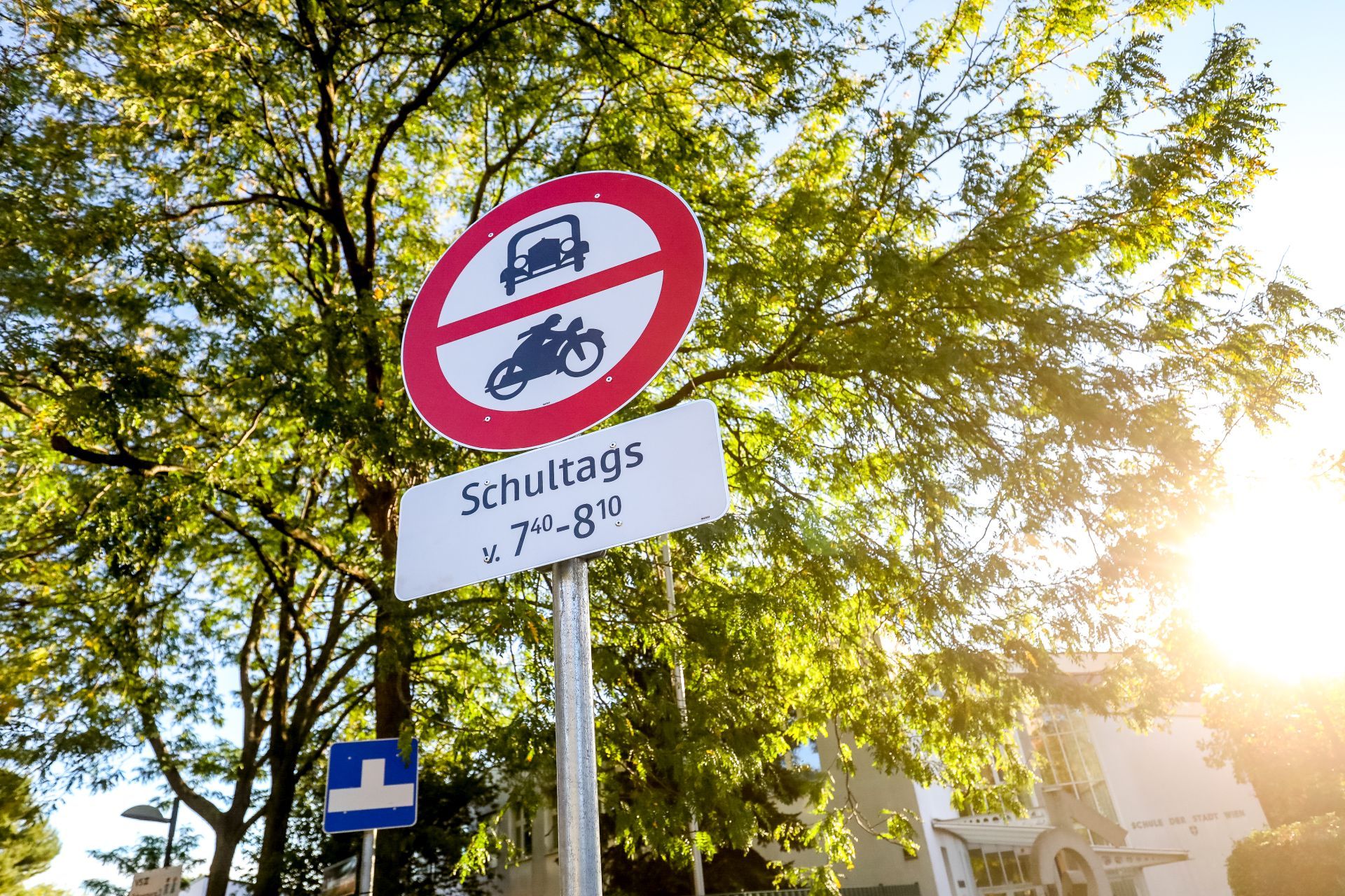 Maximale Sicherheit im Umfeld der Schule: Die&nbsp; Schulstraße in der Rohrwassergasse in Wien