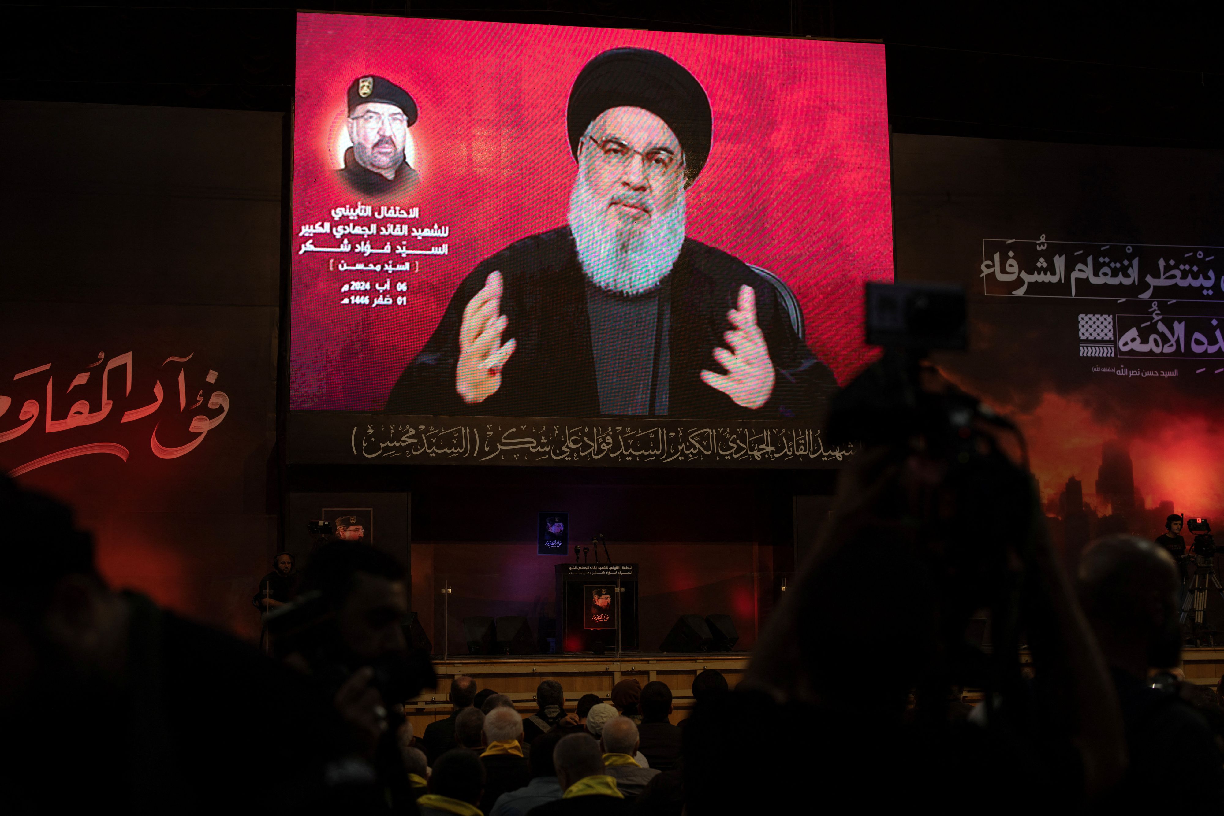 Hisbollah-Anführer Hassan Nasrallah ist tot.