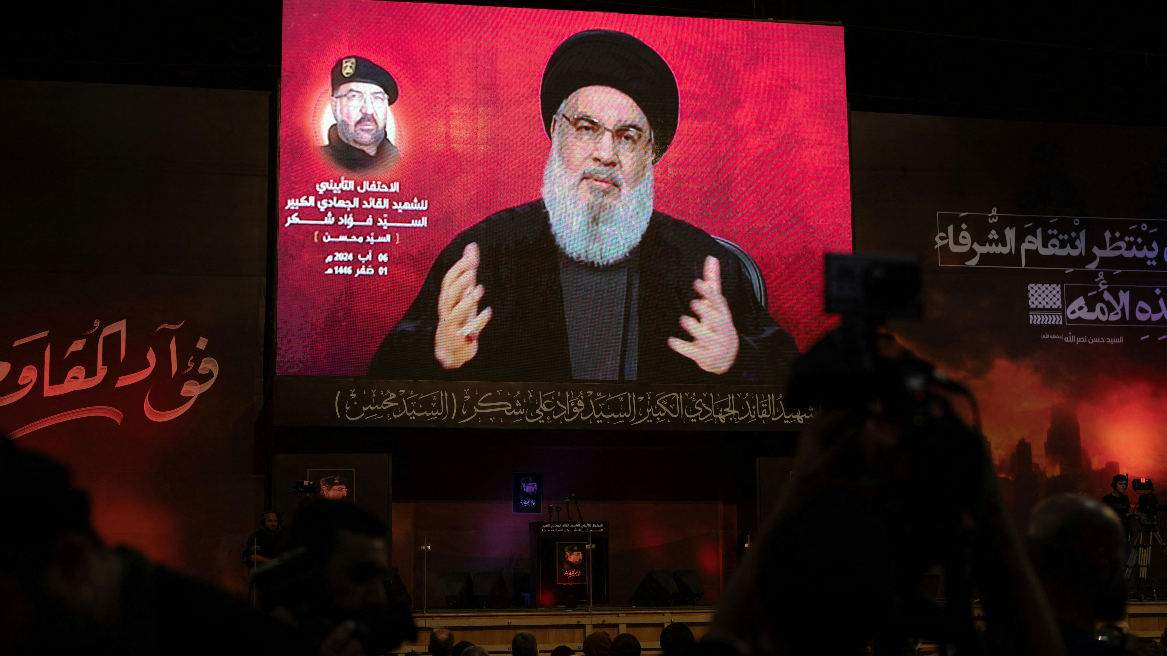 Heute.at - Hisbollah-Anführer bei israelischem Luftangriff getötet