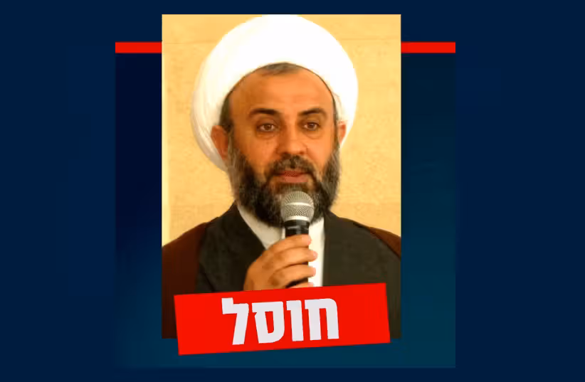 Nabil Kaouk soll bei einem israelischen Luftschlag getötet worden sein.