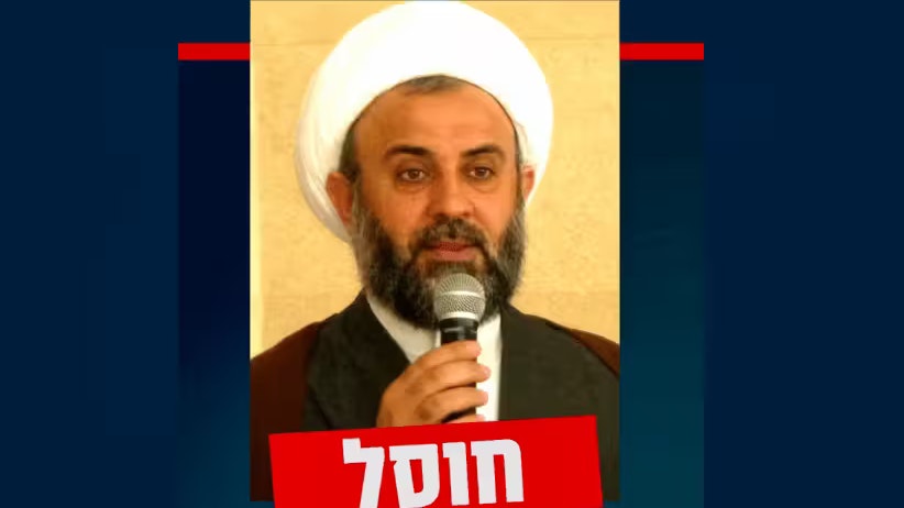 Heute.at - Israels Militär tötet weiteren Hisbollah-Kommandant