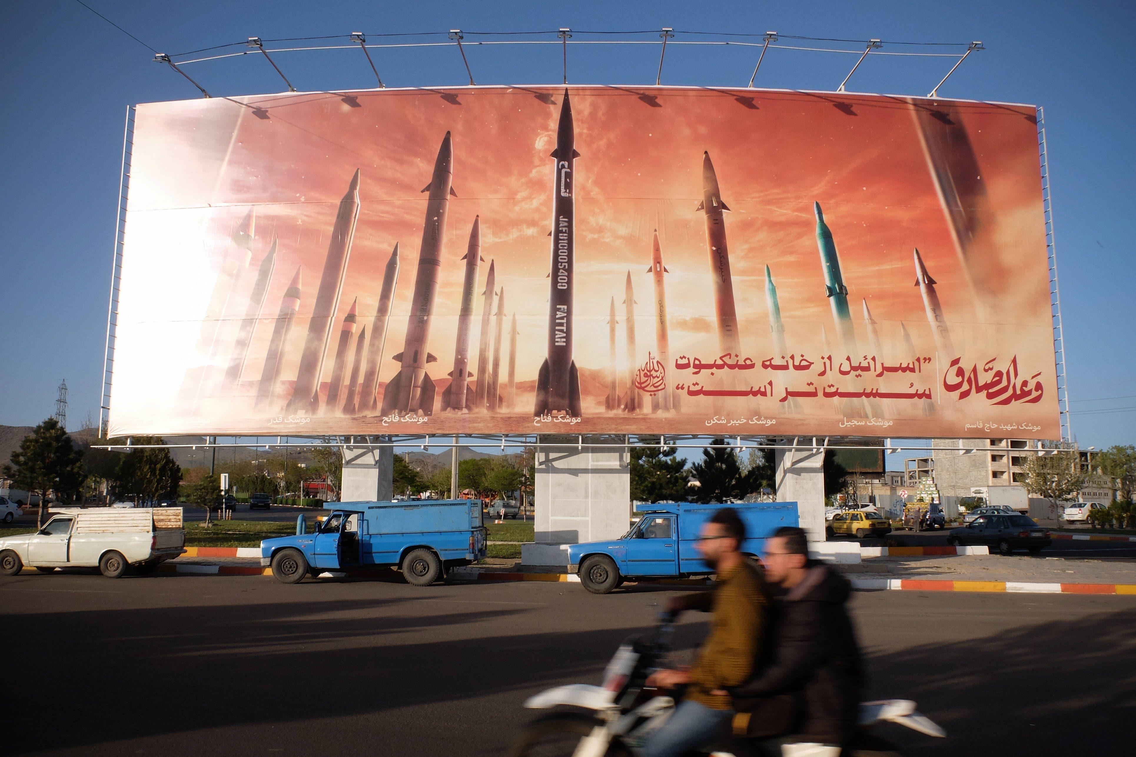 Offenbar steht ein Raketenangriff des Irans auf Israel unmittelbar bevor.