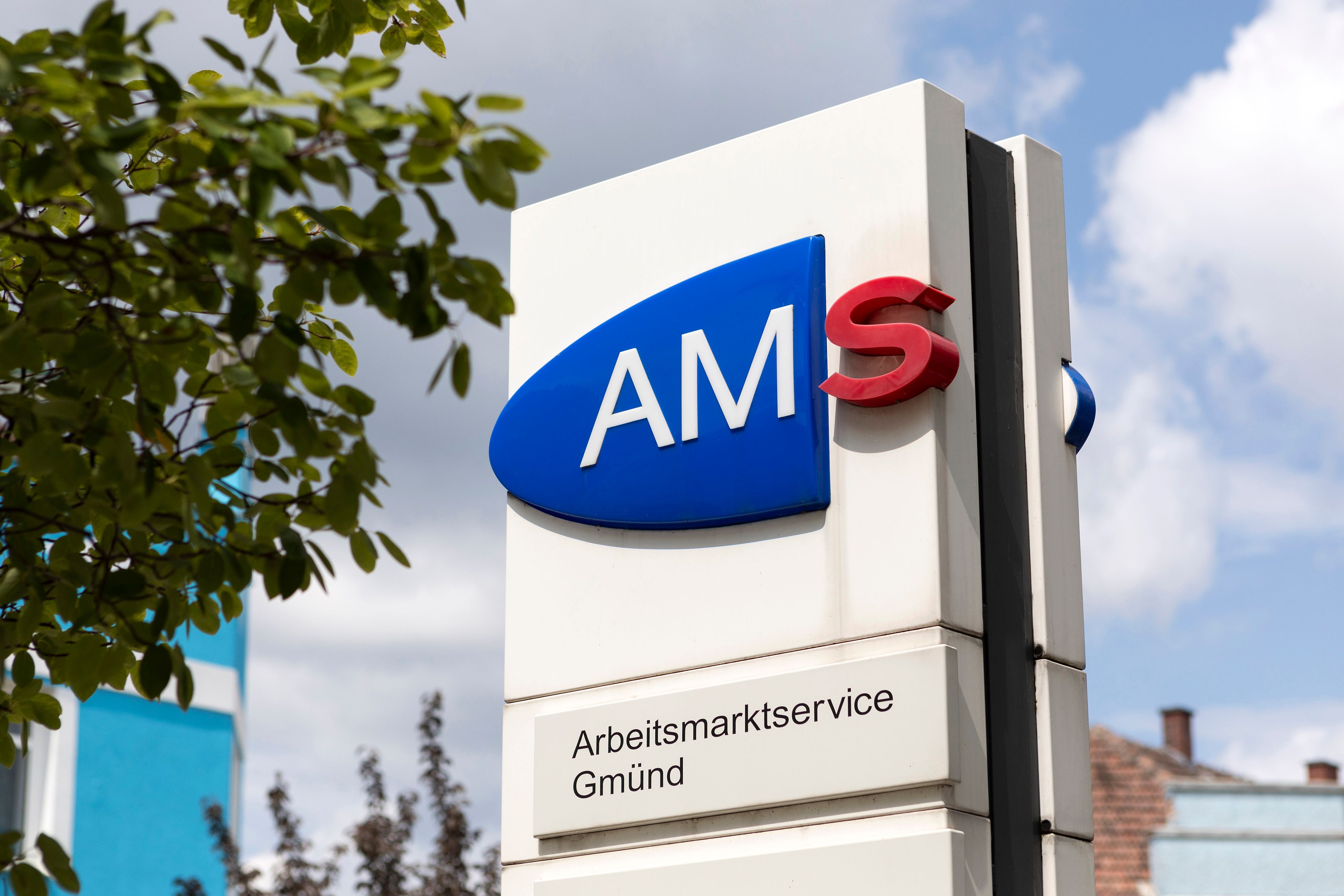 Arbeitsmarktservice - hier eine Filiale in Niederöstererich (Archivfoto)