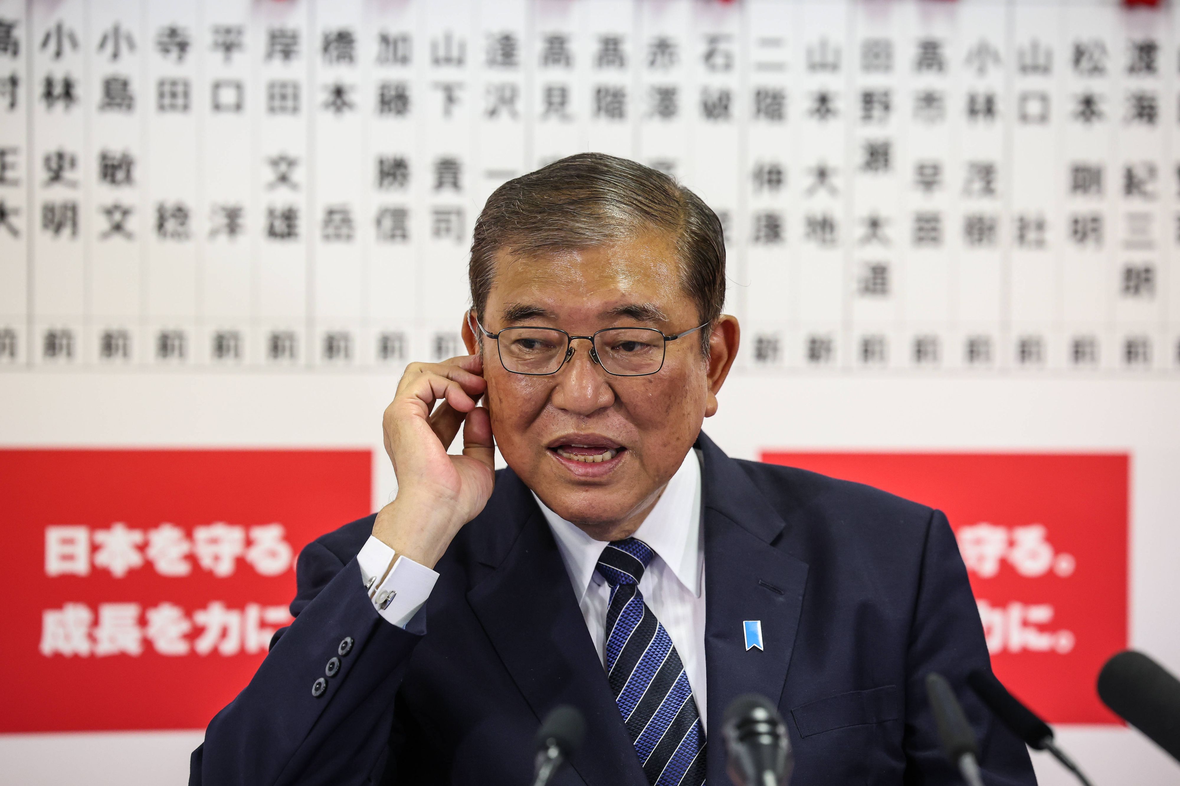 Ist für eine stabile Regierungskoalition auf weitere Partner angewiesen: Ministerpräsident Shigeru Ishiba. (27. Oktober 2024)