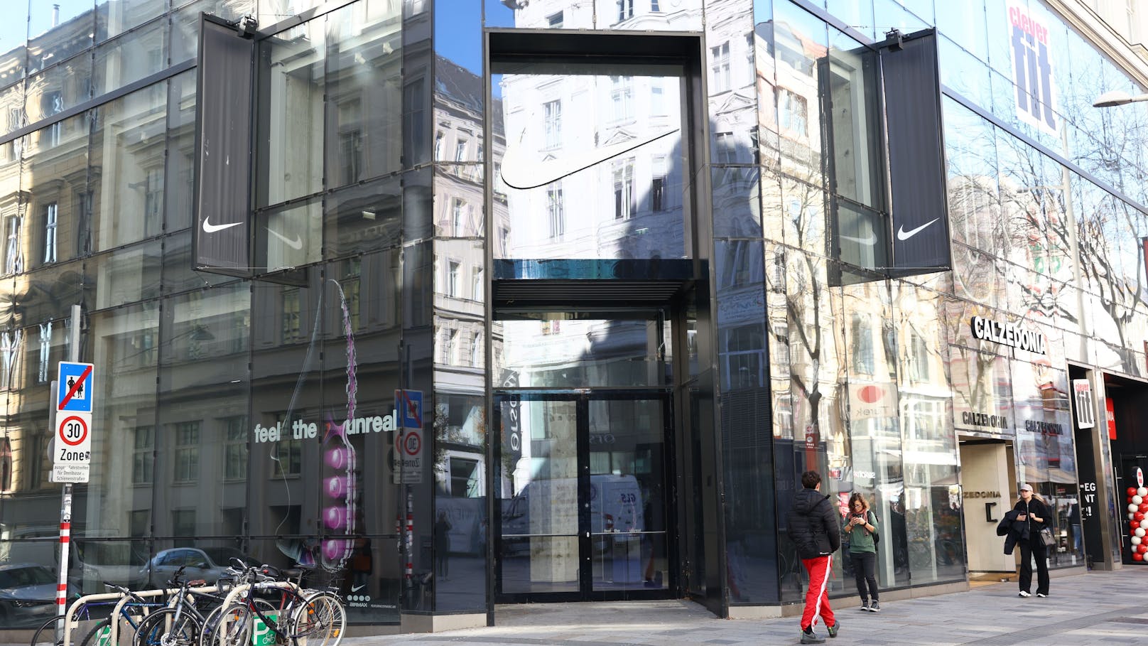 Aus für Flagship-Store auf der Mariahilfer Straße