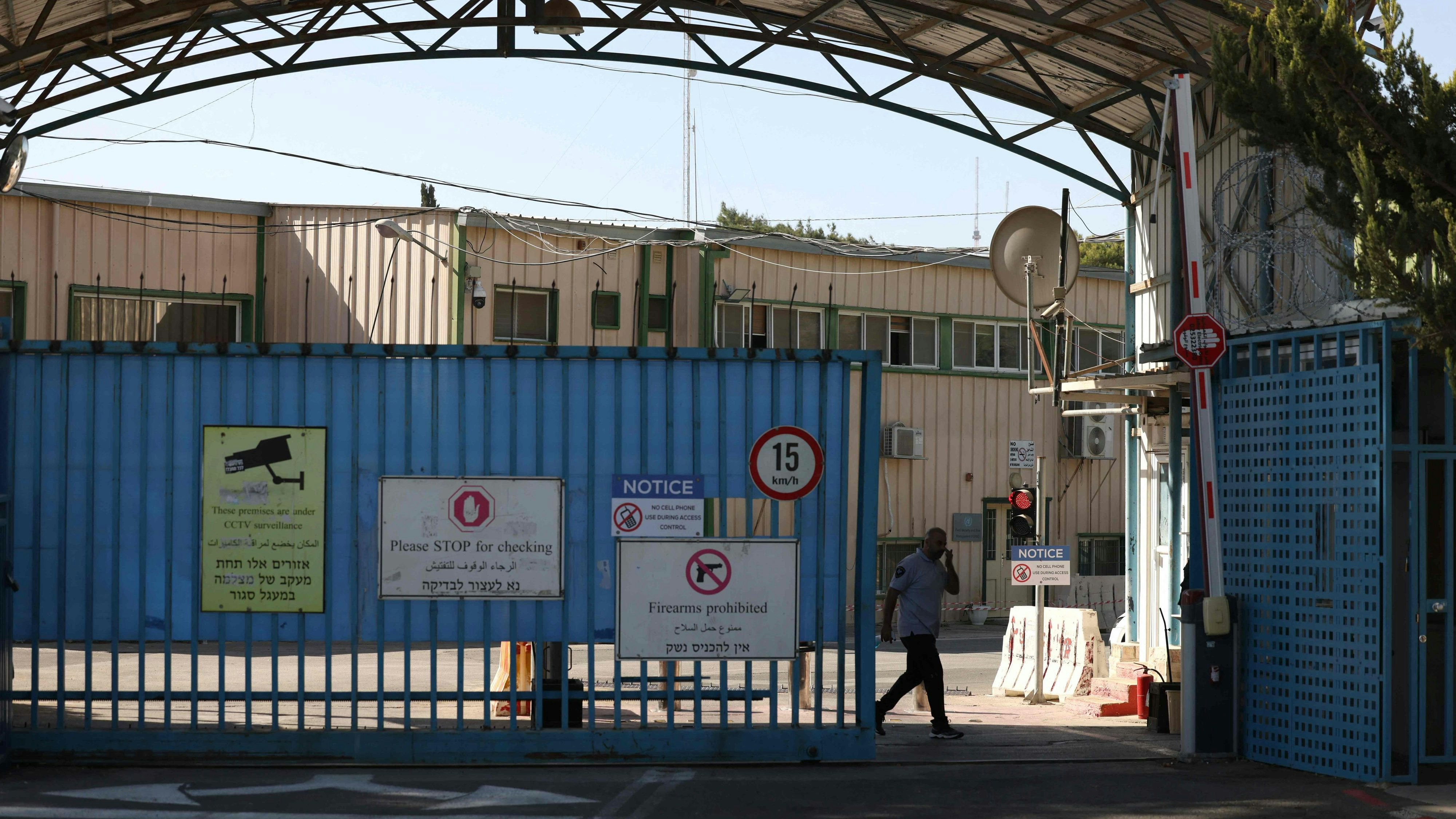 Mit dem Verbot des Palästinenserhilfswerks UNRWA in Israel dürfte der Organisation faktisch auch der Zugang zum Gazastreifen verwehrt werden.