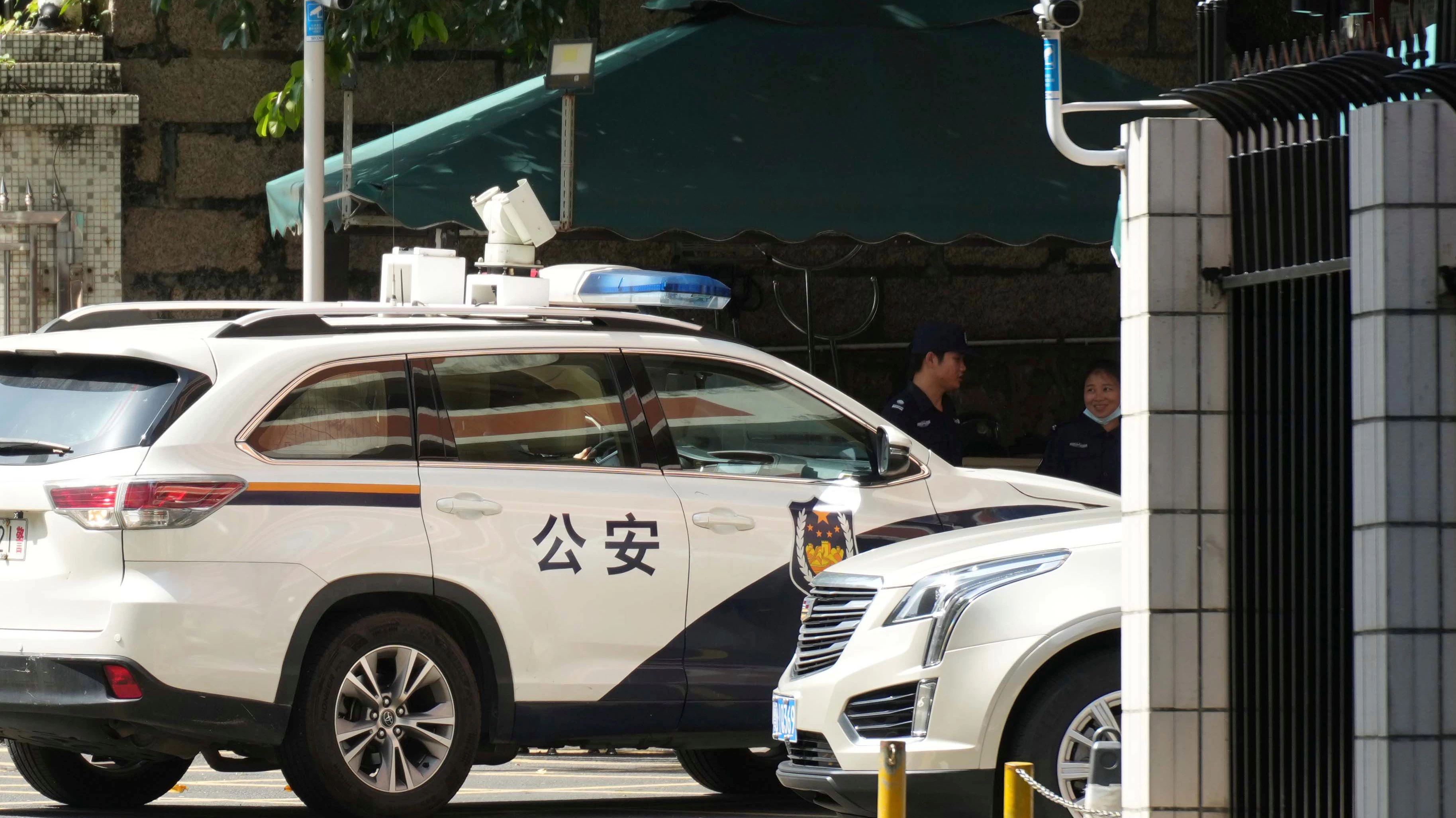 In der Stadt Yixing in Jiangsu tötete ein Amokläufer mindestens acht Menschen. (Symbolbild)