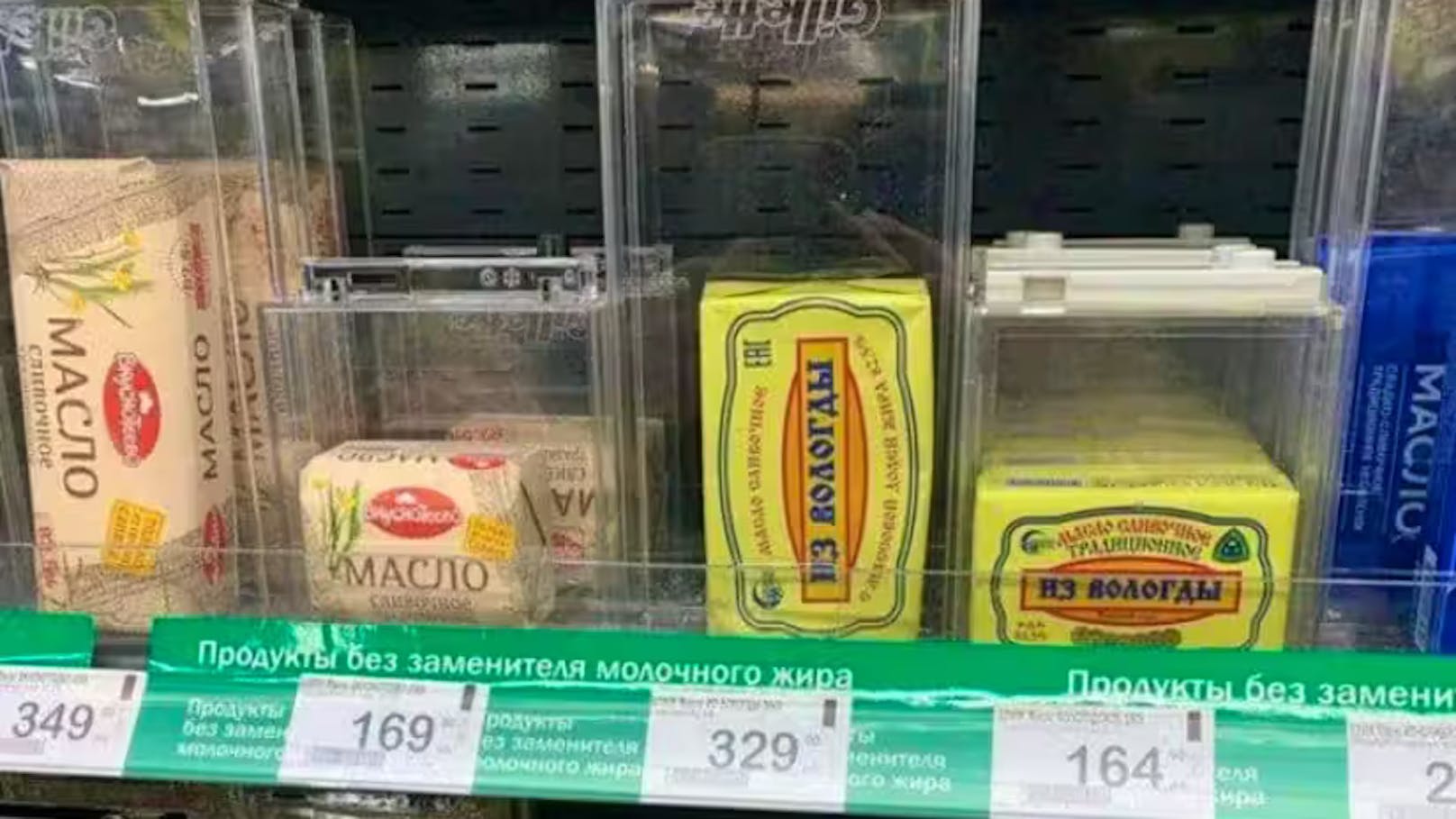 Zu viele Diebstähle! Russische Läden sperren Butter weg