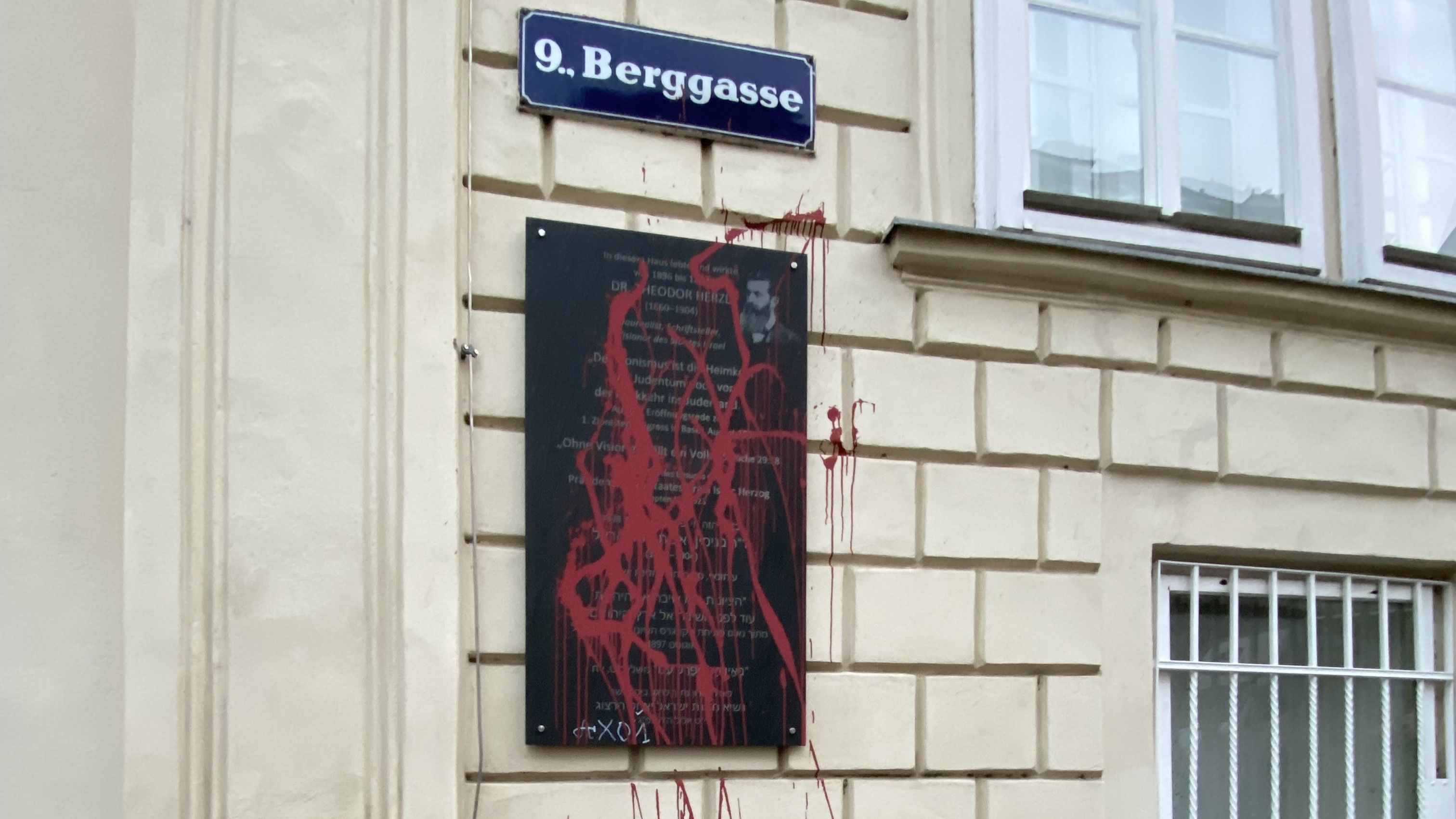 Vandalismus-Eklat in der Nacht auf Mittwoch am Wiener Alsergrund.