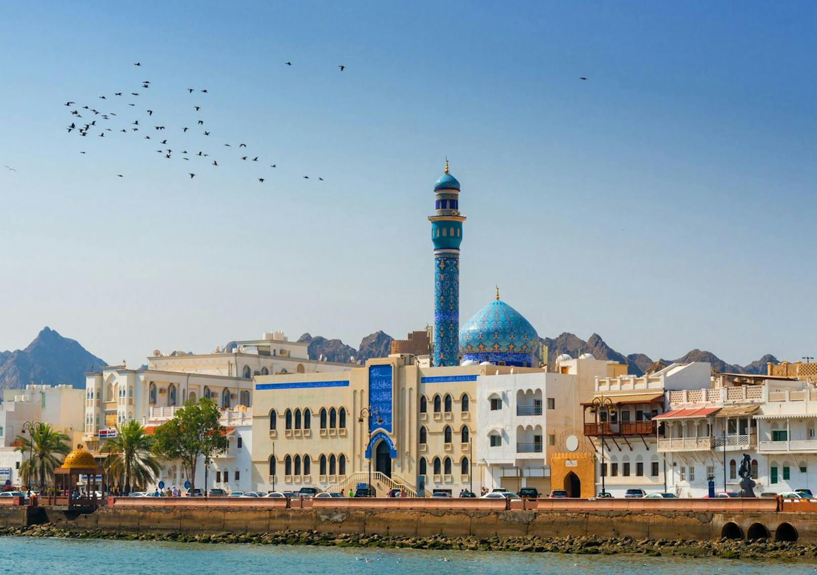 5. Muscat, Oman