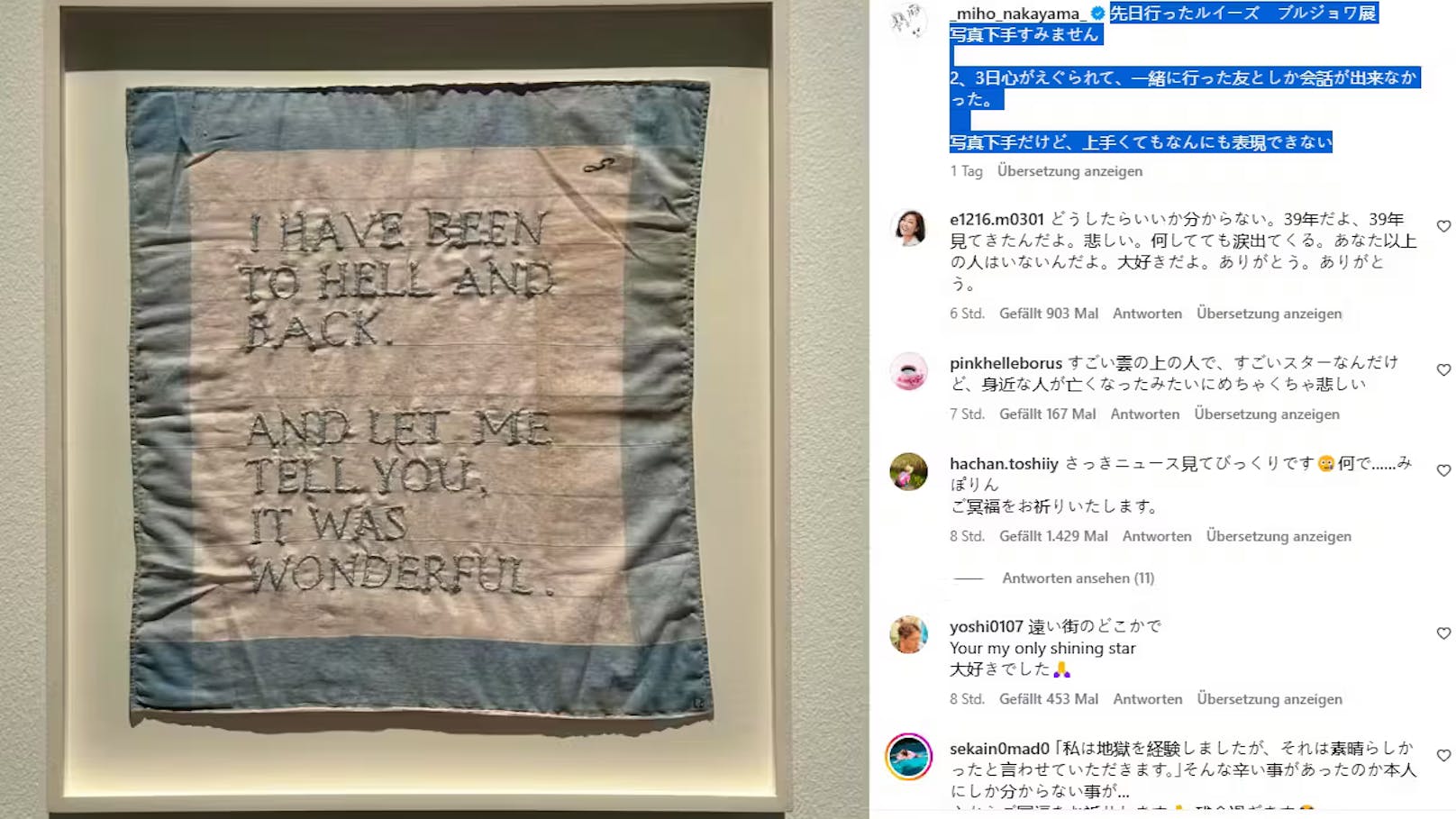 Der letzte Post von Nakayama mit dem Werk von Louise Bourgeois ist rätselhaft.