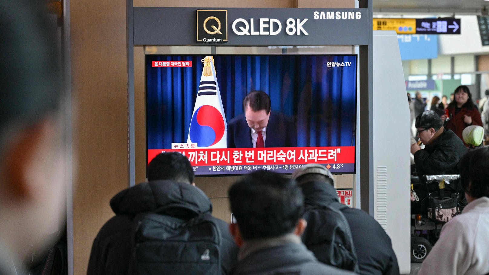 Südkoreas Präsident wird von eigener Partei suspendiert