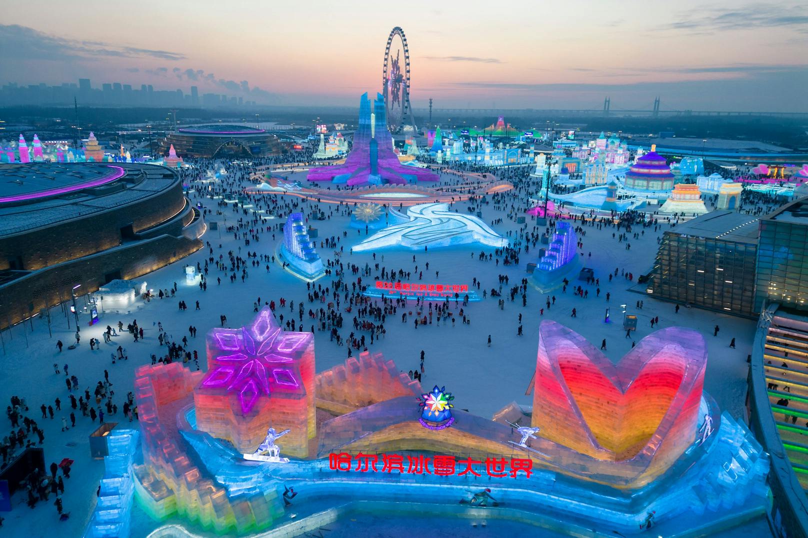 Das Harbin Eis- und Schneefestival startete am 21. Dezember 2024.