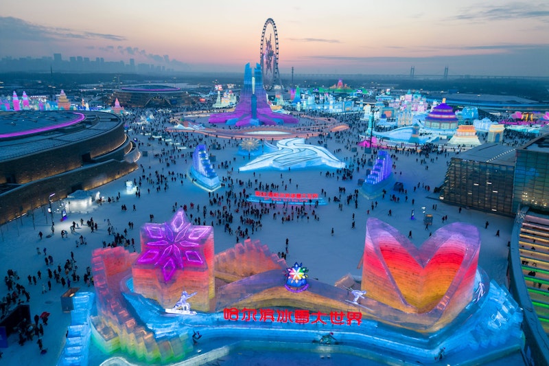 Das Harbin Eis- und Schneefestival startete am 21. Dezember 2024.