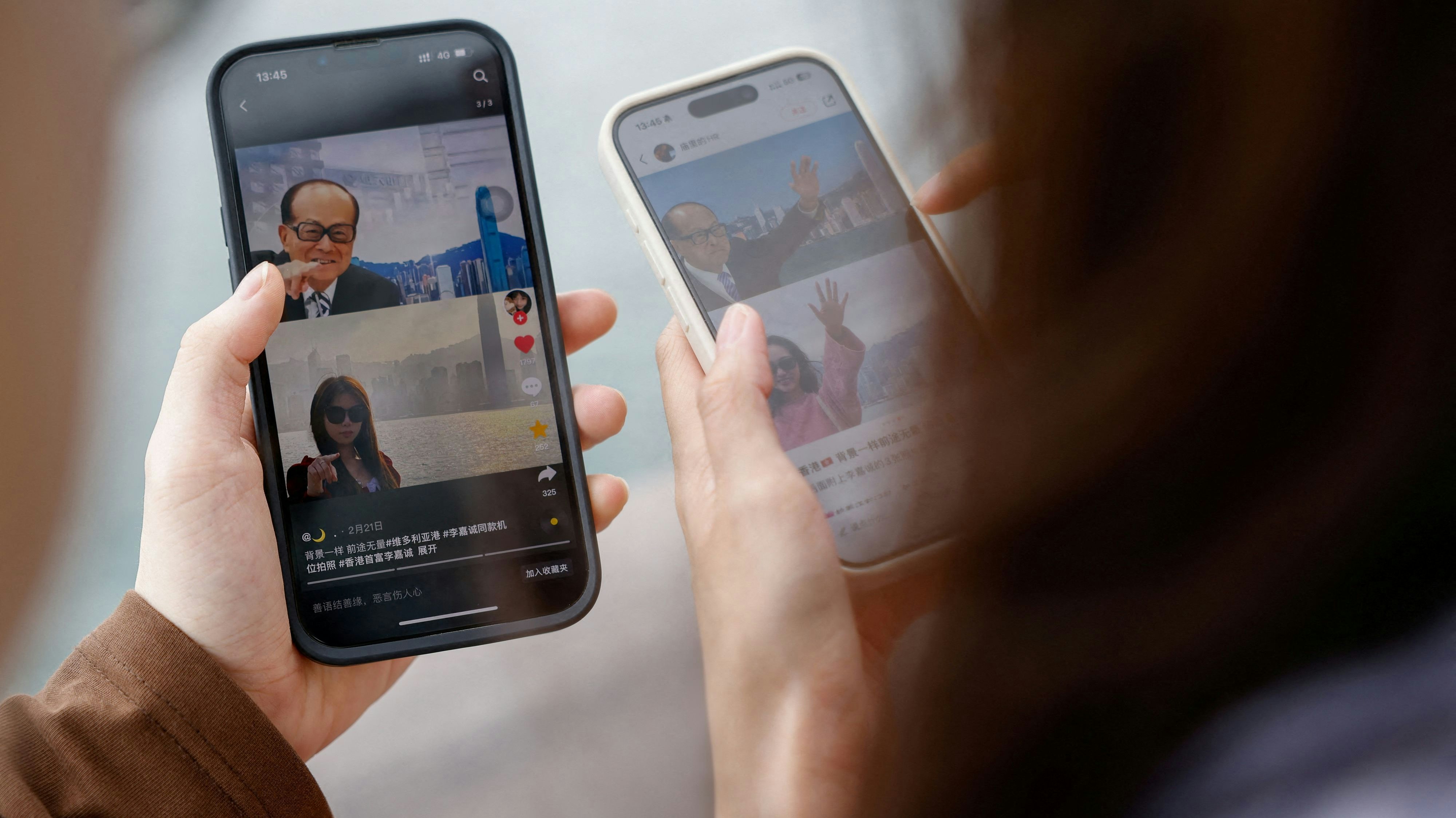Die App ist vielerorts nur auf Chinesisch verfügbar, wenn man Glück hat, kann man auf Englisch umstellen.