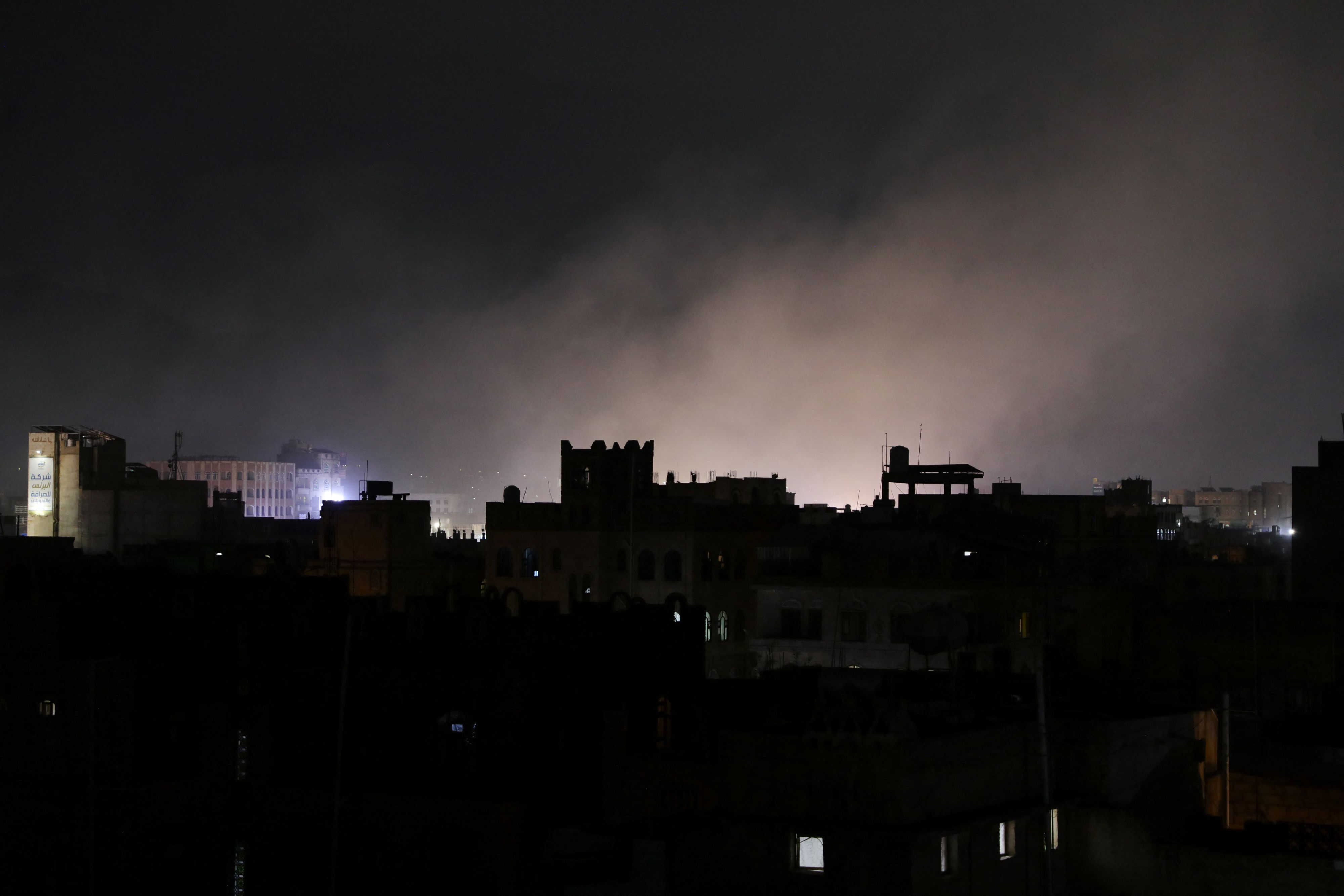 Rauchschwaden waren über strategischen Zielen im Jemen zu sehen.