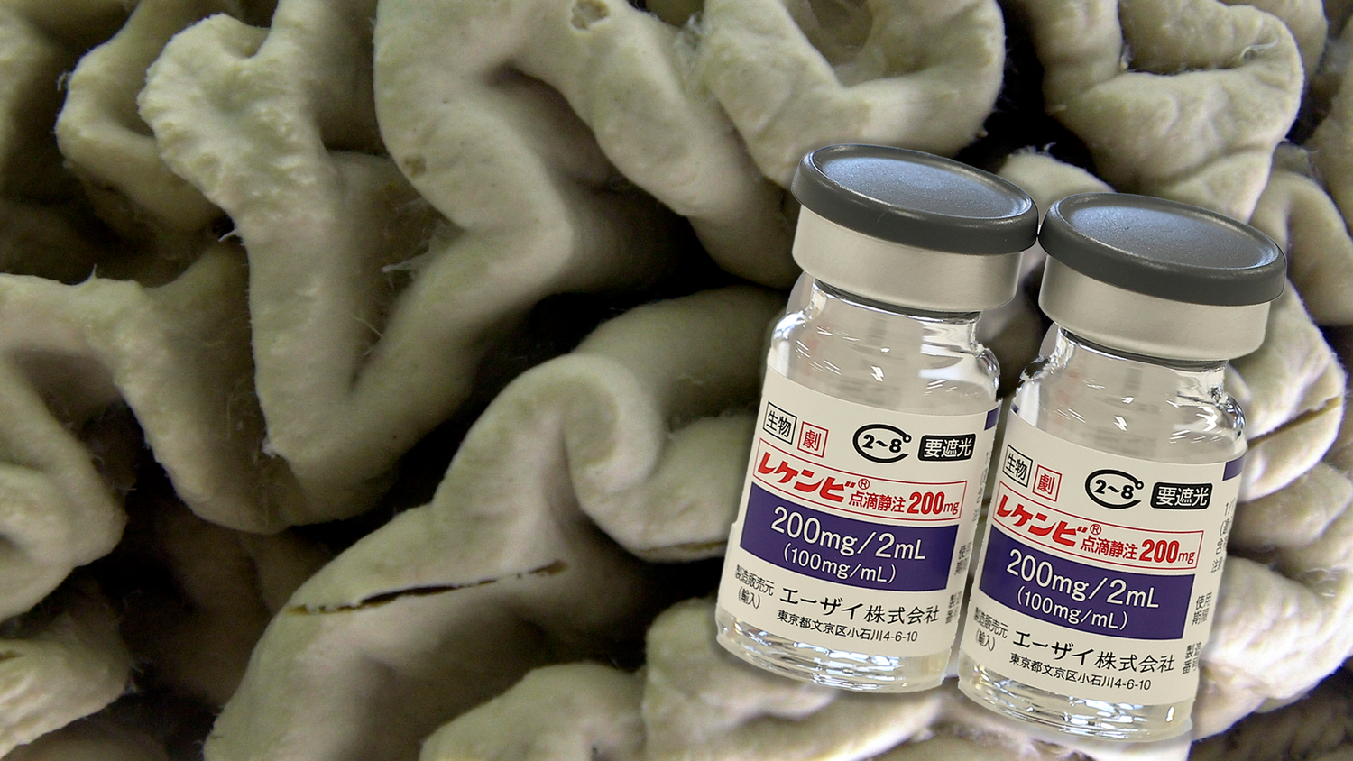 In den USA und China ist der Wirkstoff schon seit 2023 zugelassen.