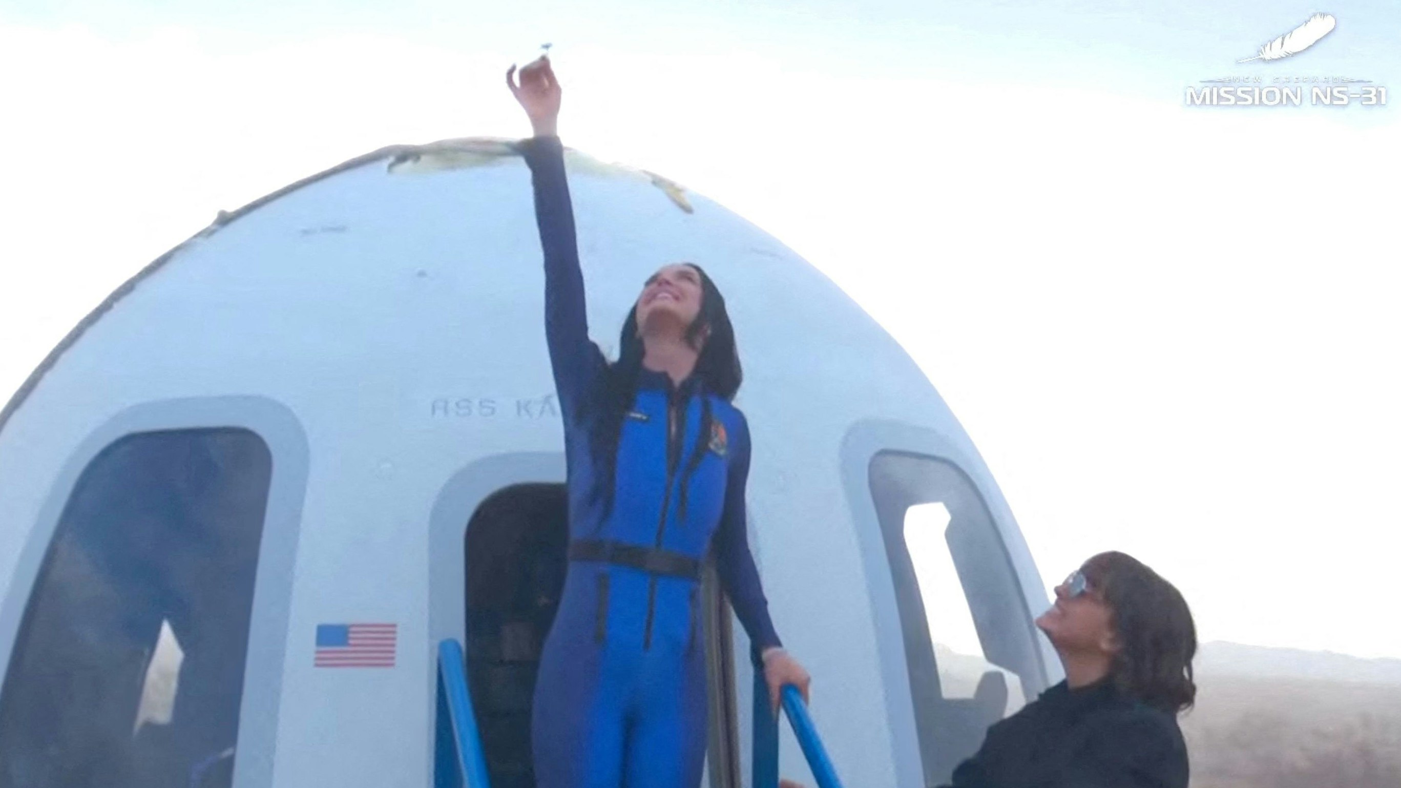 Katy Perry hatte ein Gänseblümchen mit.