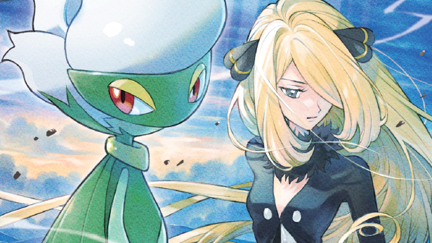 Heute.at - Heute enthüllt Pokémon-Karten von Ewige Rivalen