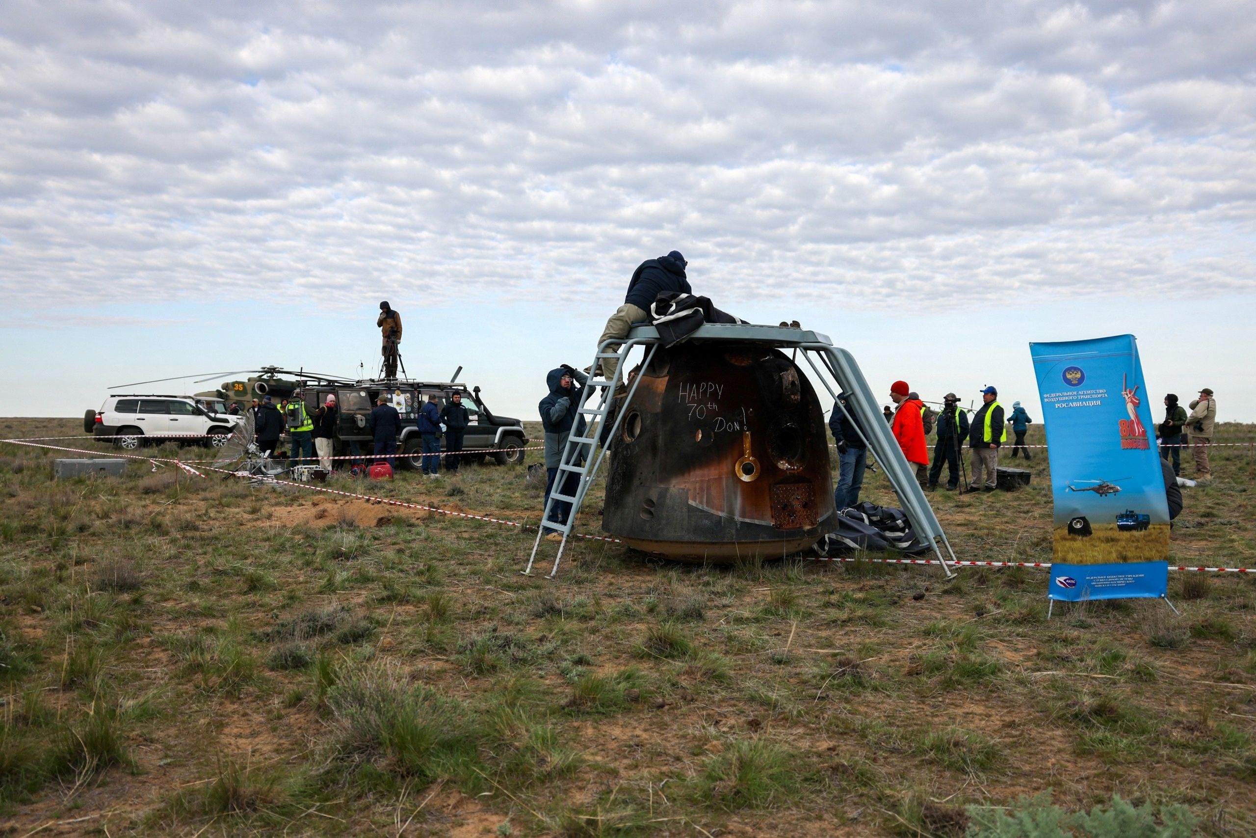 Wo die Landekapsel aufschlagen wird, ist völlig unklar. (Symbolbild)