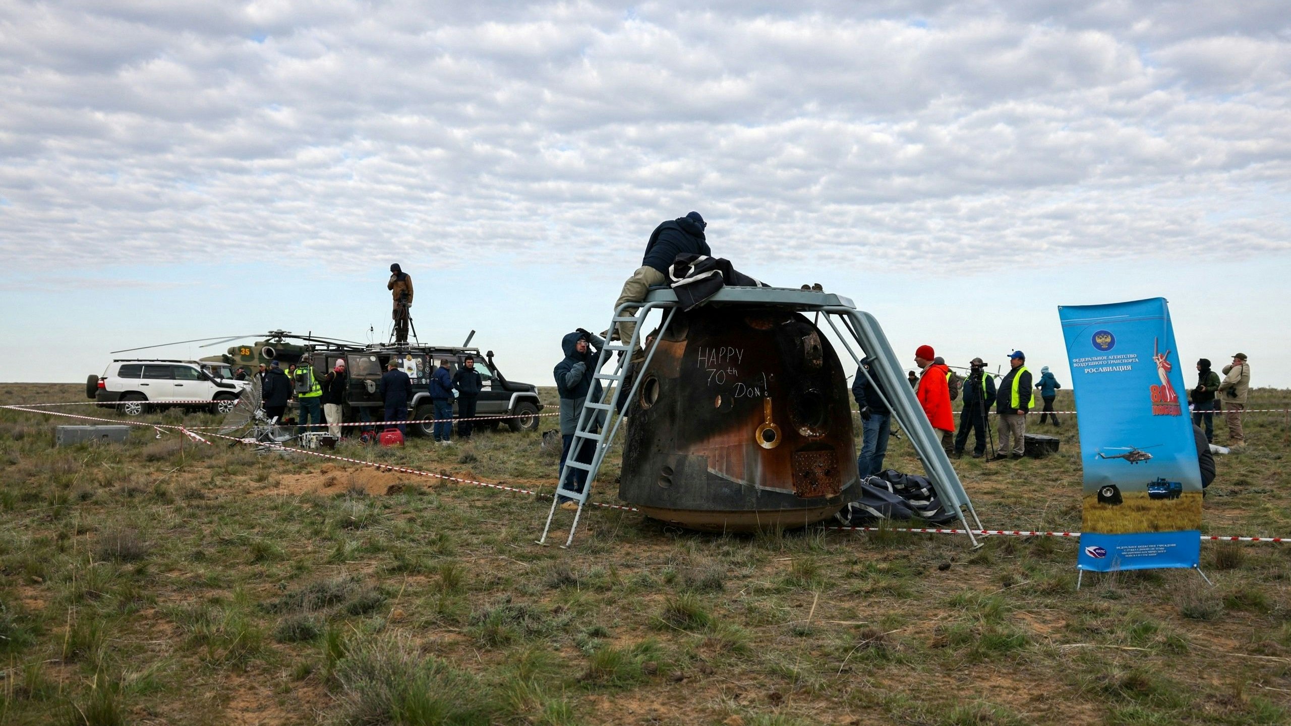 Wo die Landekapsel aufschlagen wird, ist völlig unklar. (Symbolbild)