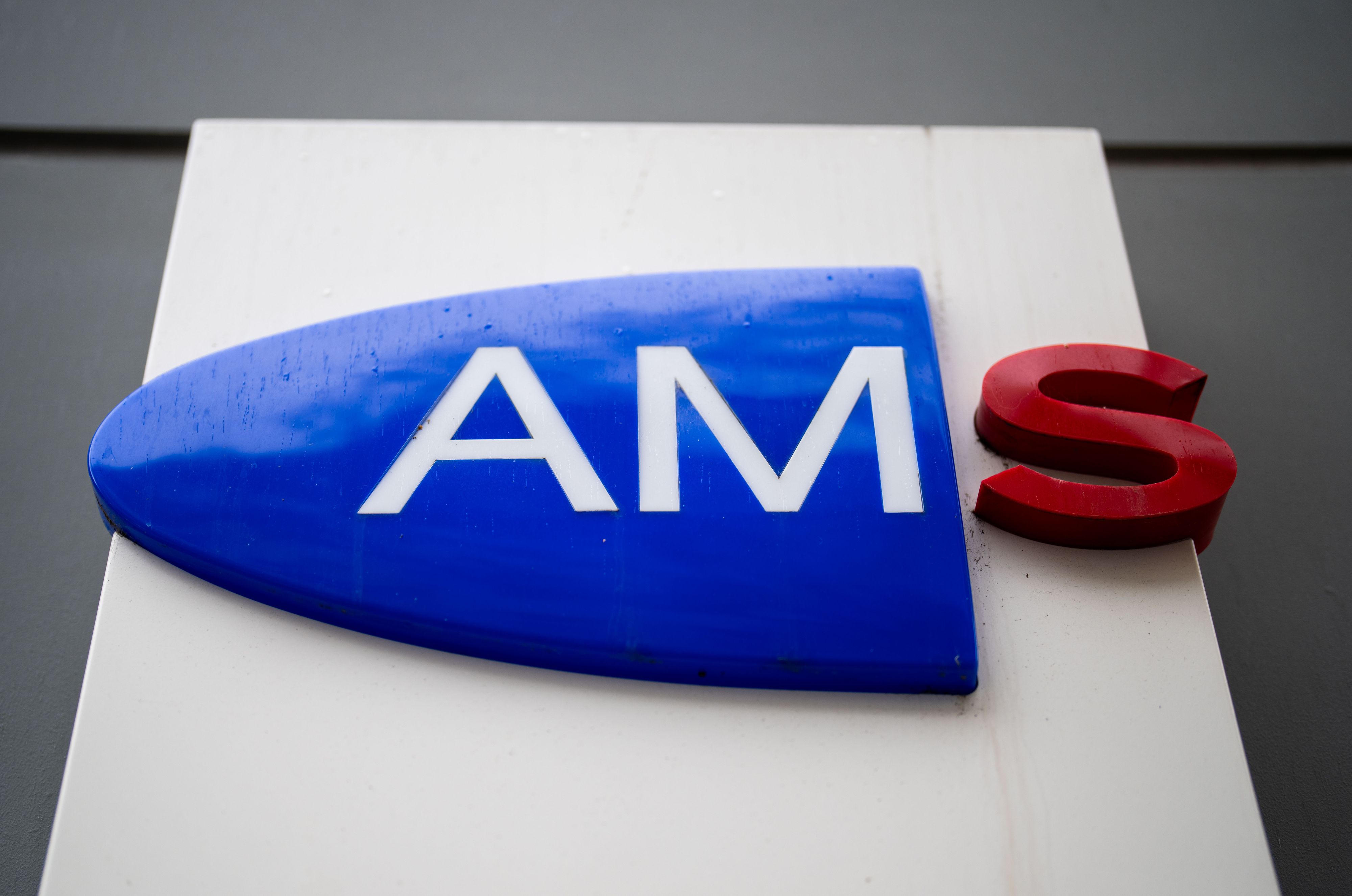 Die Mitarbeiter wurden beim AMS-Frühwarnsystem angemeldet. (Symbolbild)