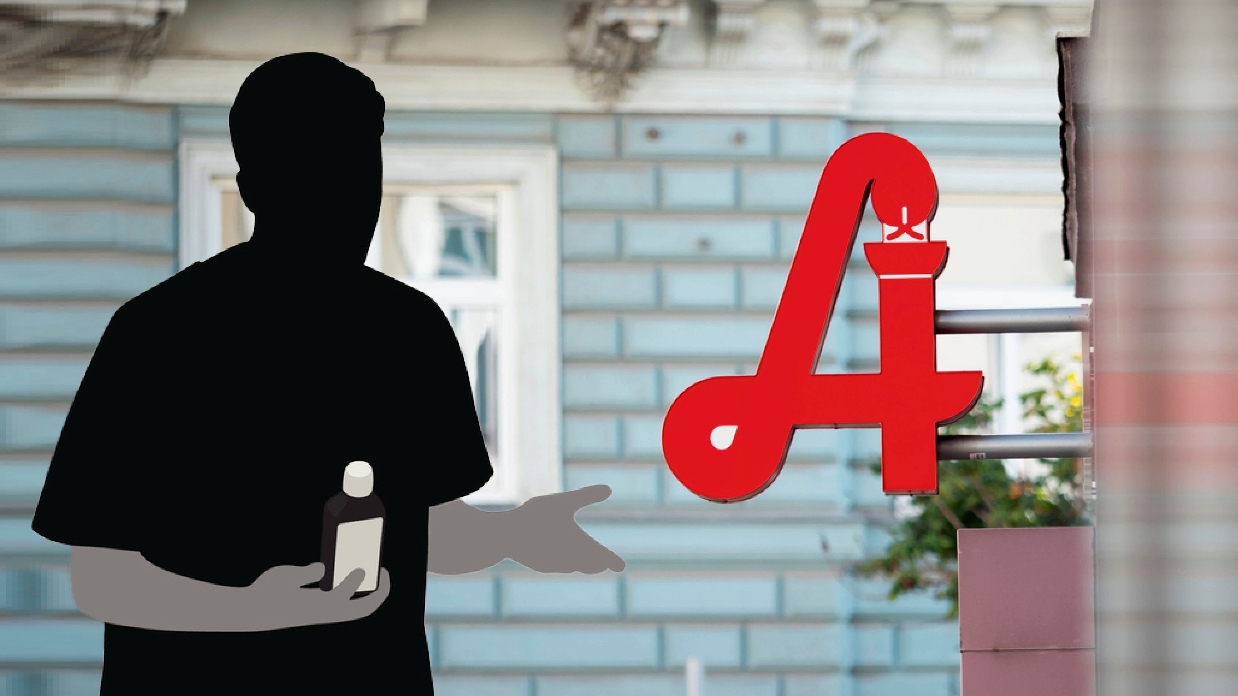 Ein Mann gab sich jahrelang als Apotheker aus und machte mit einem mutmaßlich gefälschten Sponsionsbescheid eine außergewöhnliche Karriere.