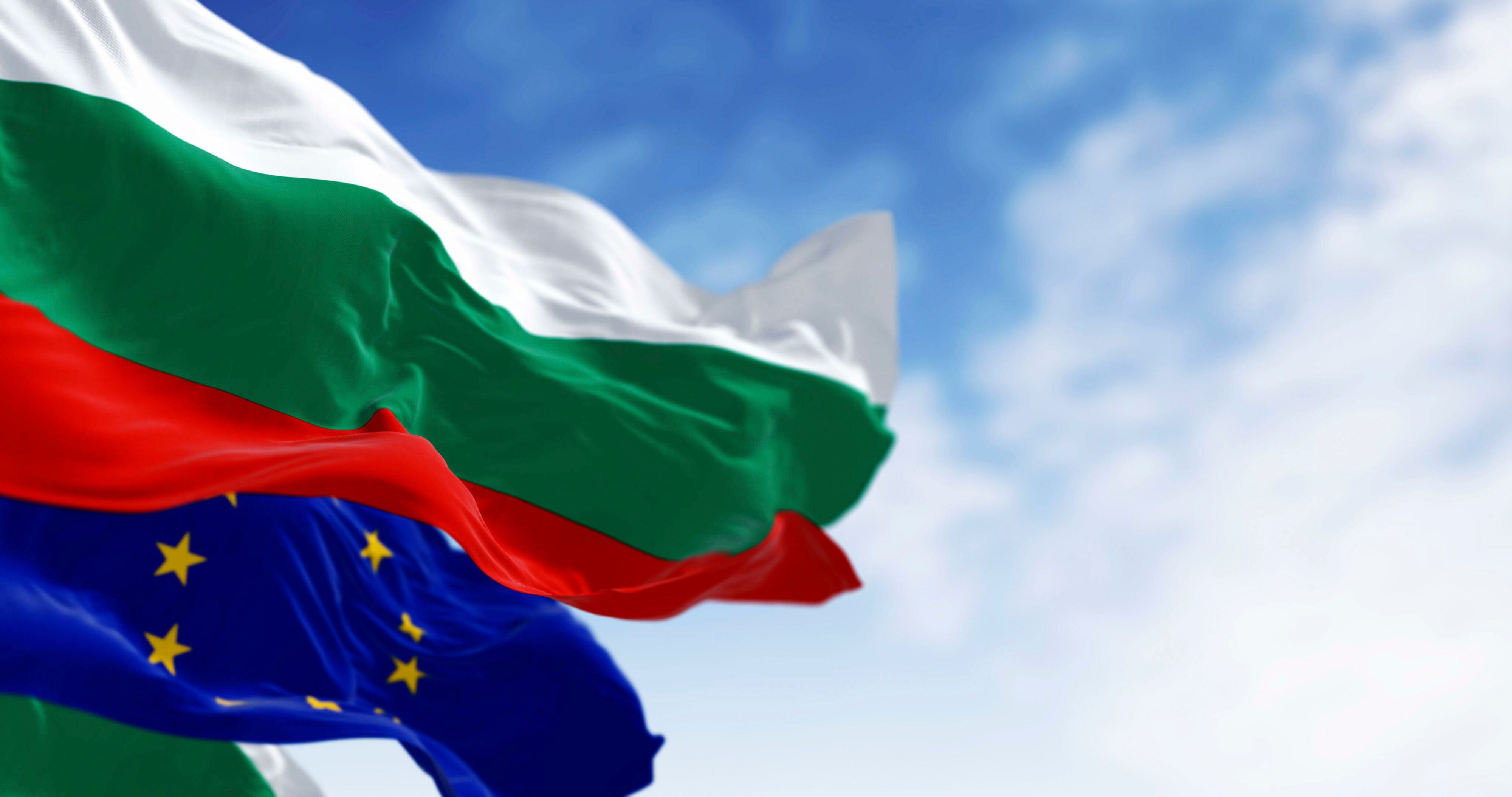 EU-Kommission bestätigt Euro-Einführung in Bulgarien.