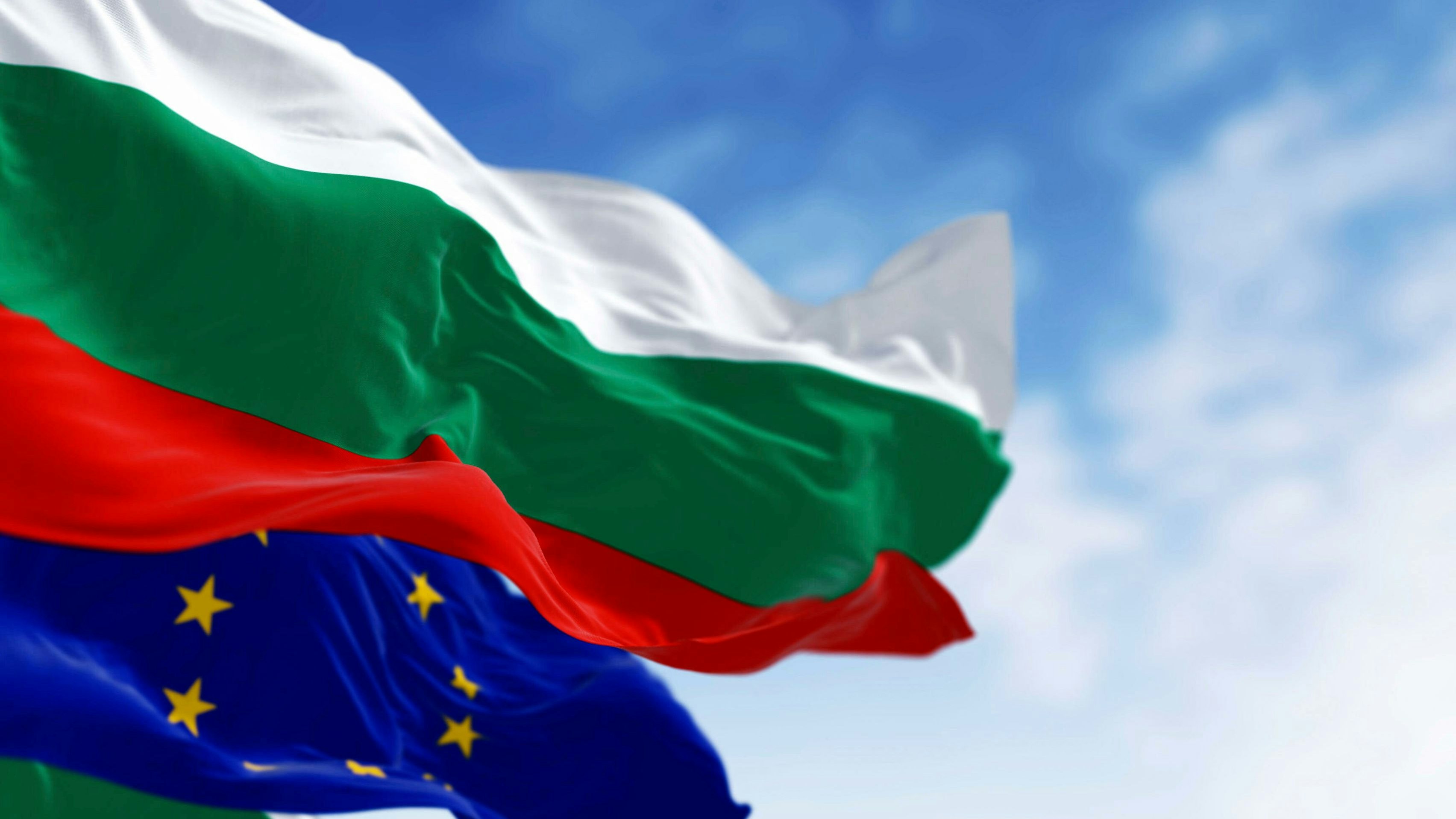 Heute.at - Jetzt bekommen auch die Bulgaren ihren eigenen Euro