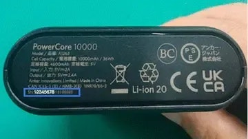 Die Modellnummer ist auf der Unterseite der Powerbank&nbsp;"Anker PowerCore 10000" abzulesen.