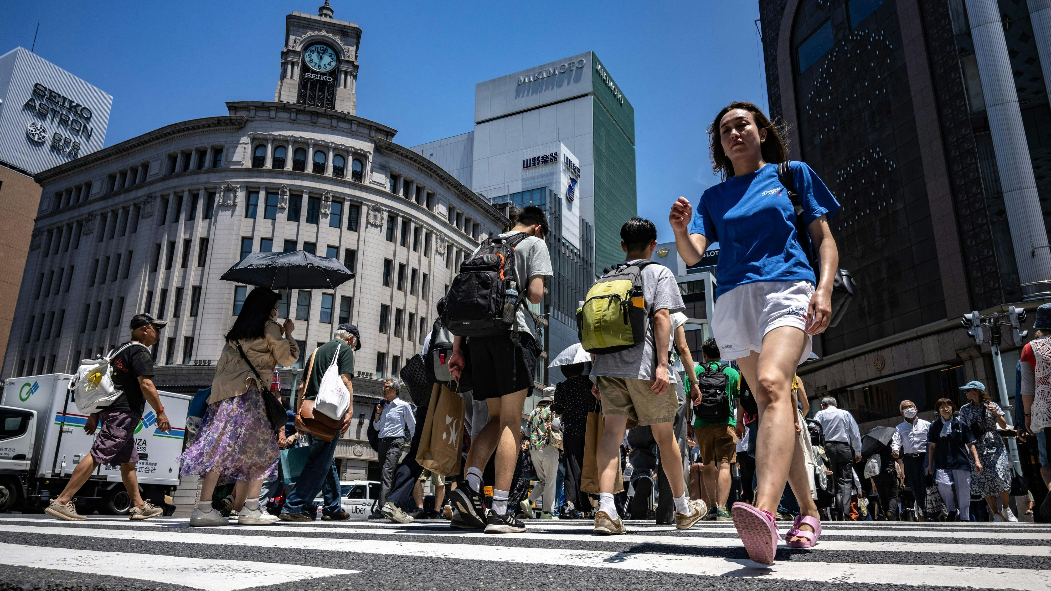 Heute.at - Hitze-Alarm in Japan – mindestens drei Tote