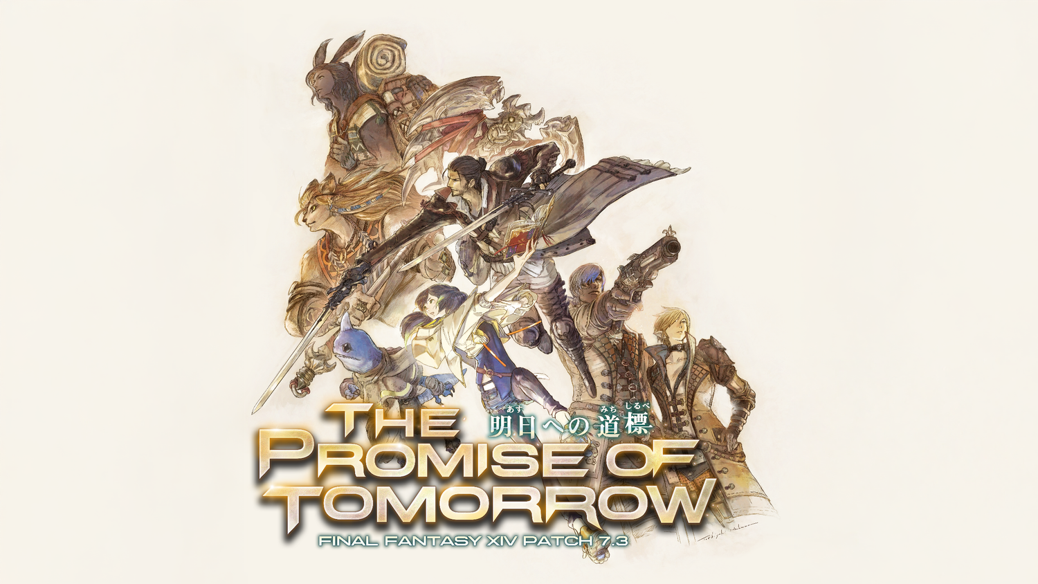 Heute.at - Final Fantasy XIV Online mit brandheißer Ankündigung