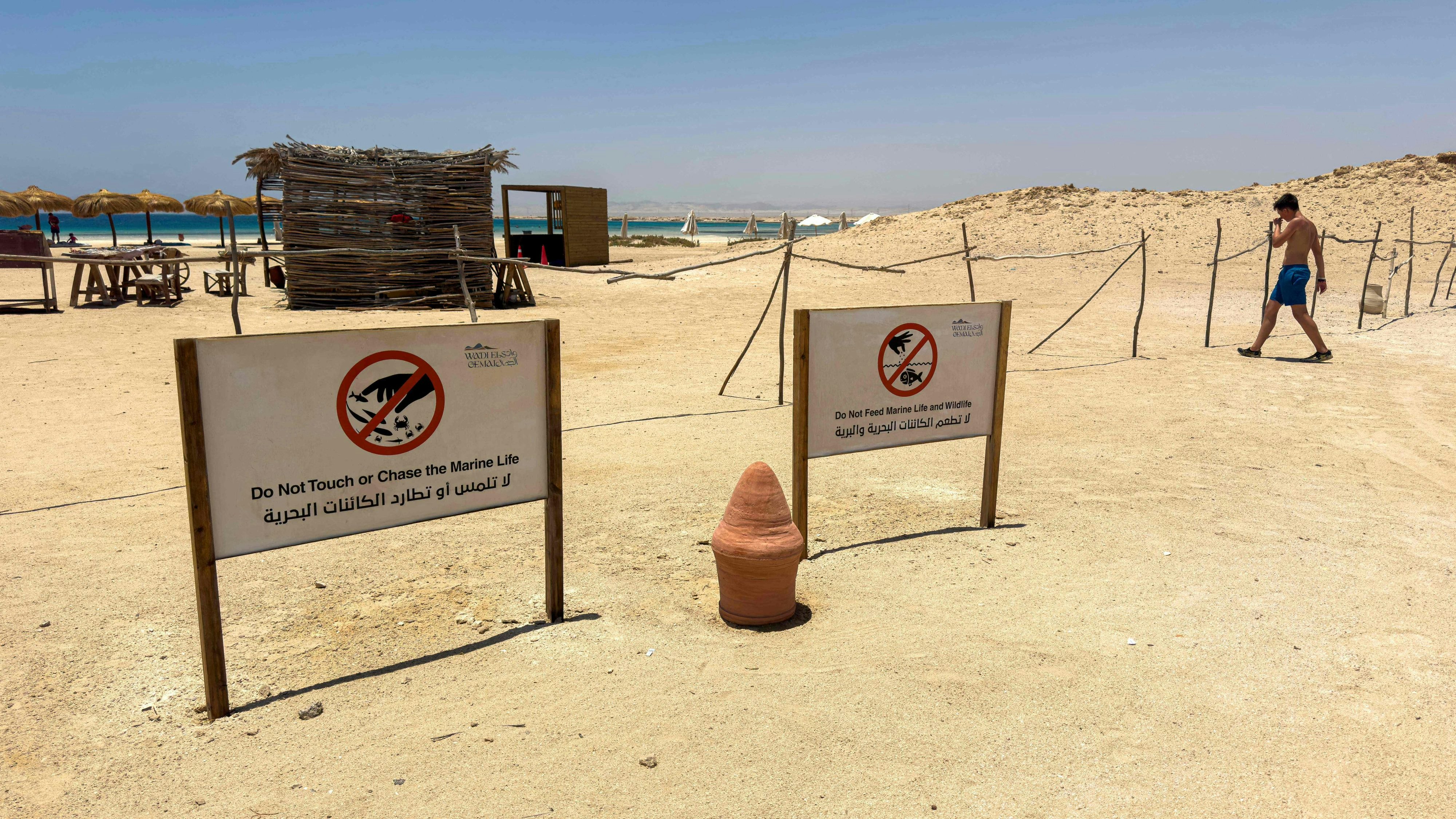 Ist Urlaub in Ägypten sicher? Das musst du wissen