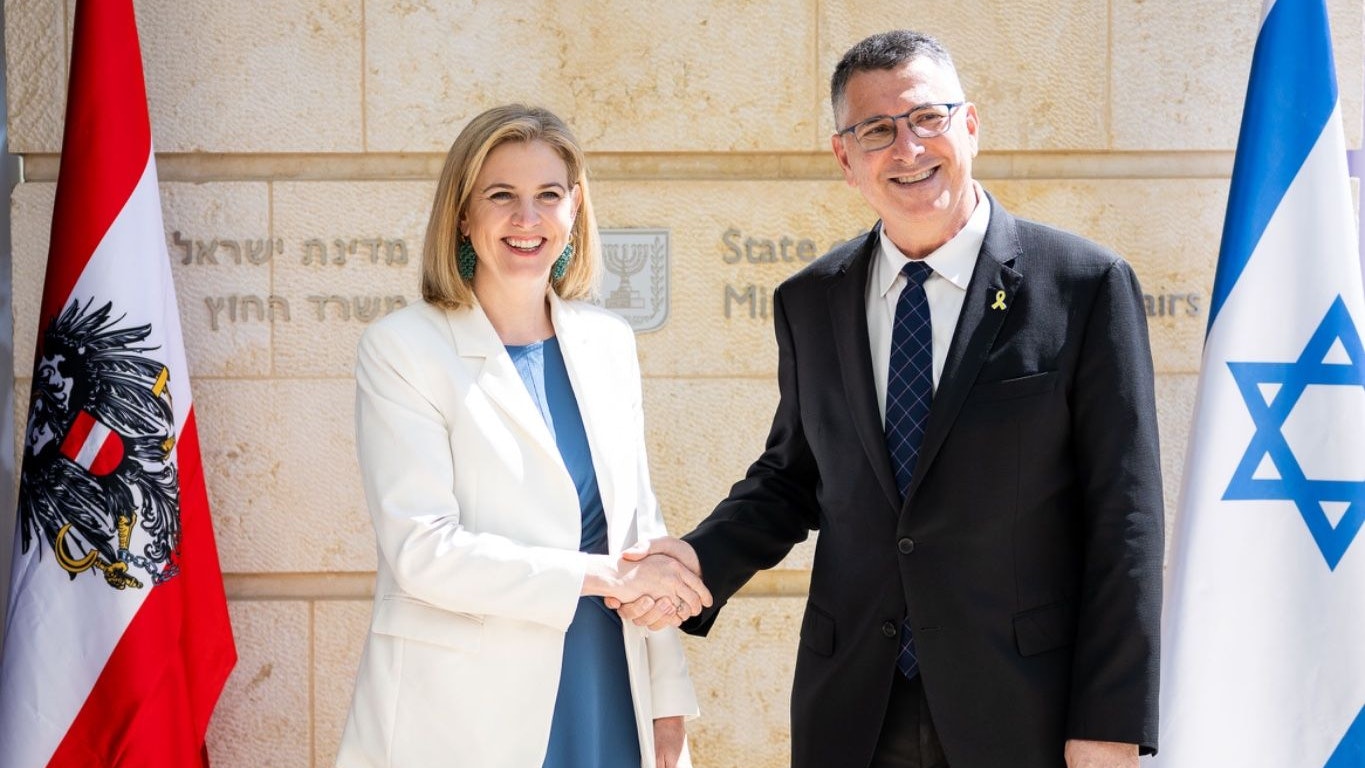 Heute.at - Meinl-Reisinger in Israel mit klarer Gaza-Ansage