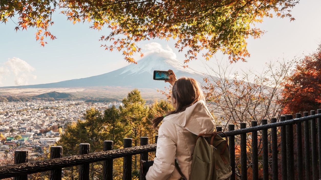 Heute.at - Letzte Chance für Japanreise! Das ändert sich 2026